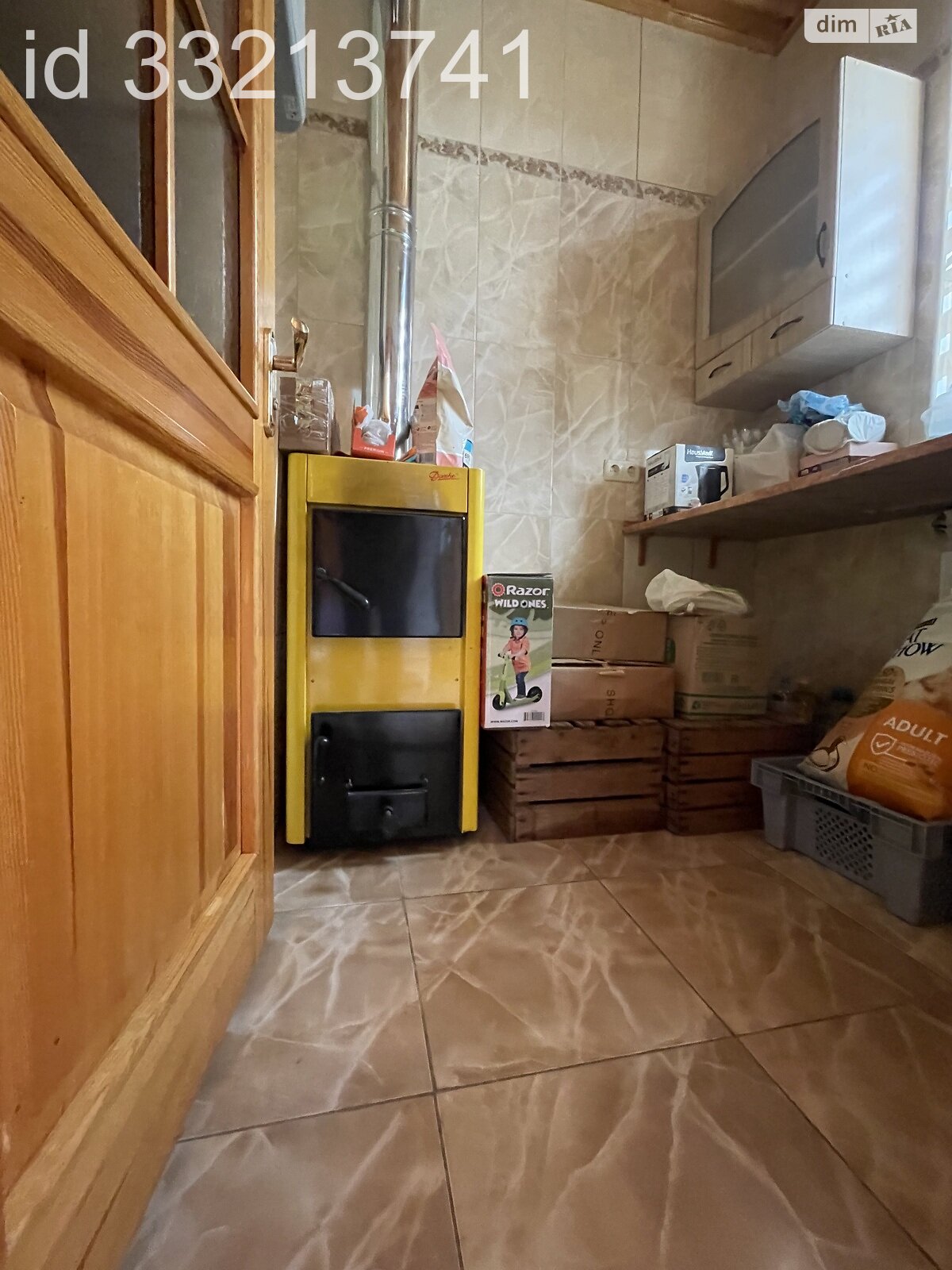 двоповерховий будинок з верандою, 190 кв. м, газобетон. Продаж в Дніпрі, район Мирний фото 1 двоповерховий будинок з верандою, 190 кв. м, газобетон. Продаж в Дніпрі, район Мирний фото 1