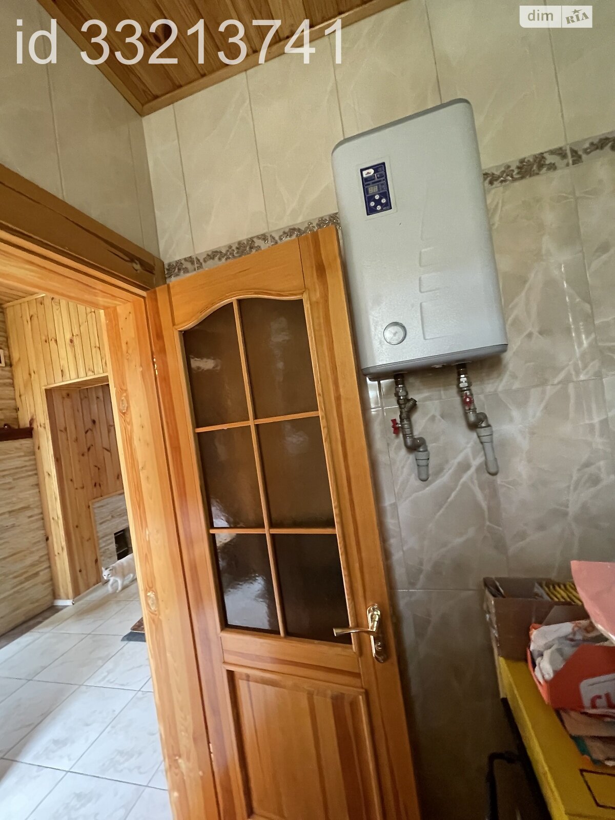 двоповерховий будинок з верандою, 190 кв. м, газобетон. Продаж в Дніпрі, район Мирний фото 1 двоповерховий будинок з верандою, 190 кв. м, газобетон. Продаж в Дніпрі, район Мирний фото 1