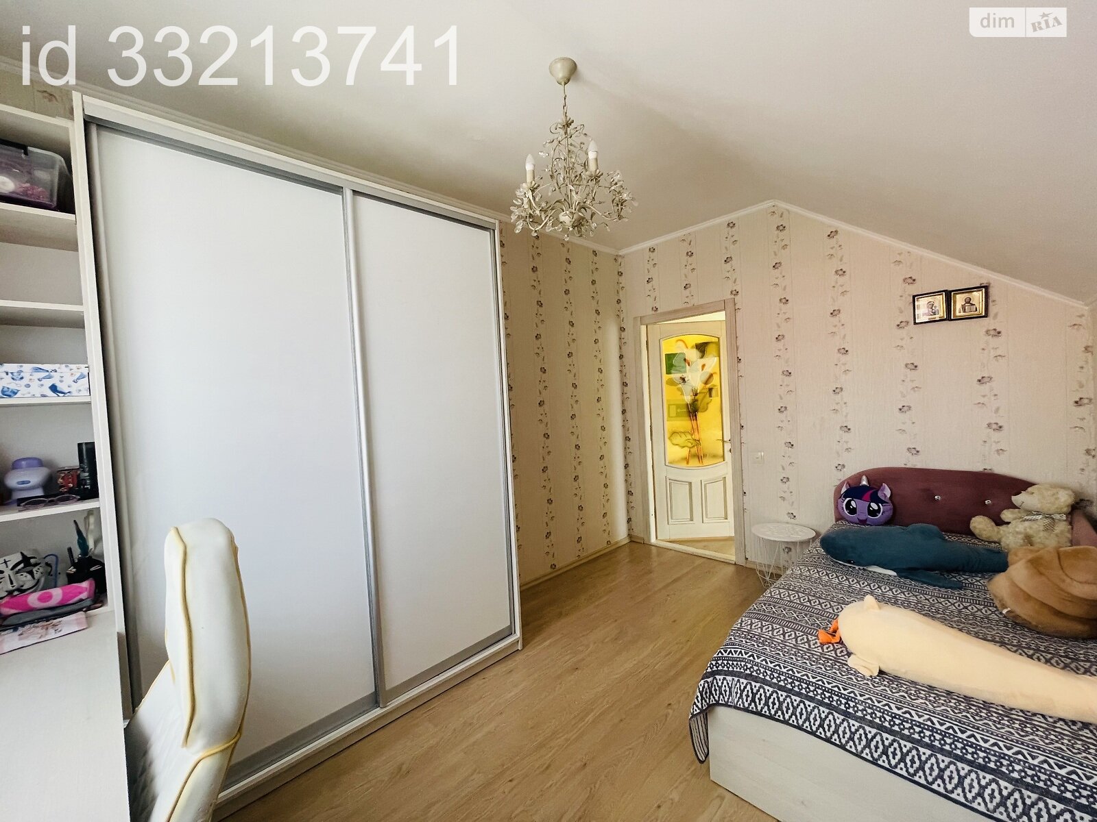 двоповерховий будинок з верандою, 190 кв. м, газобетон. Продаж в Дніпрі, район Мирний фото 1 двоповерховий будинок з верандою, 190 кв. м, газобетон. Продаж в Дніпрі, район Мирний фото 1