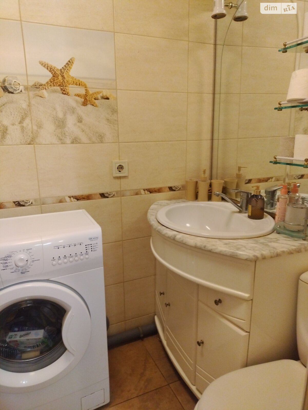 одноповерховий будинок з гаражем, 67.5 кв. м, цегла. Продаж в Дніпрі, район Мирний фото 1