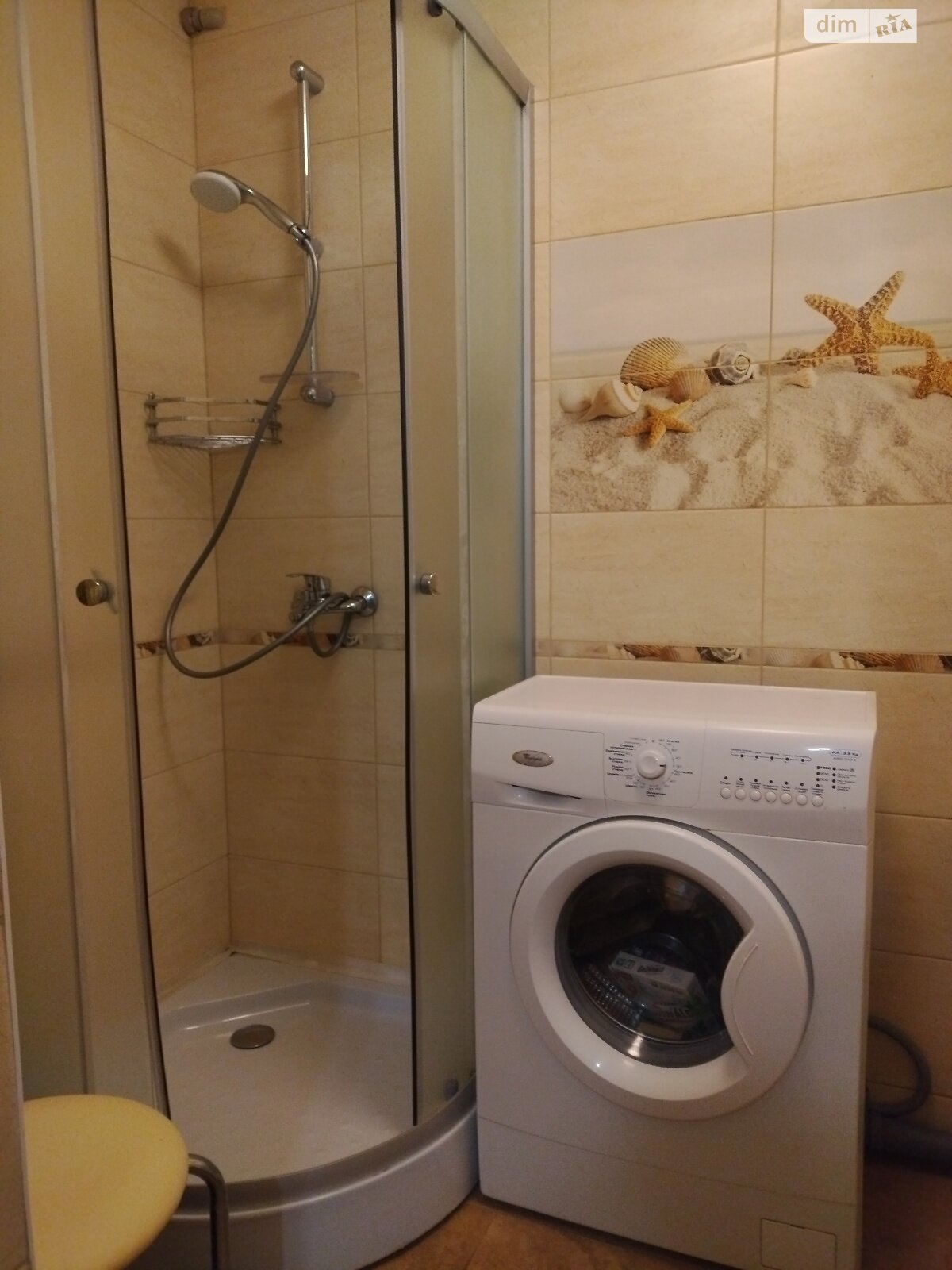 одноповерховий будинок з гаражем, 67.5 кв. м, цегла. Продаж в Дніпрі, район Мирний фото 1