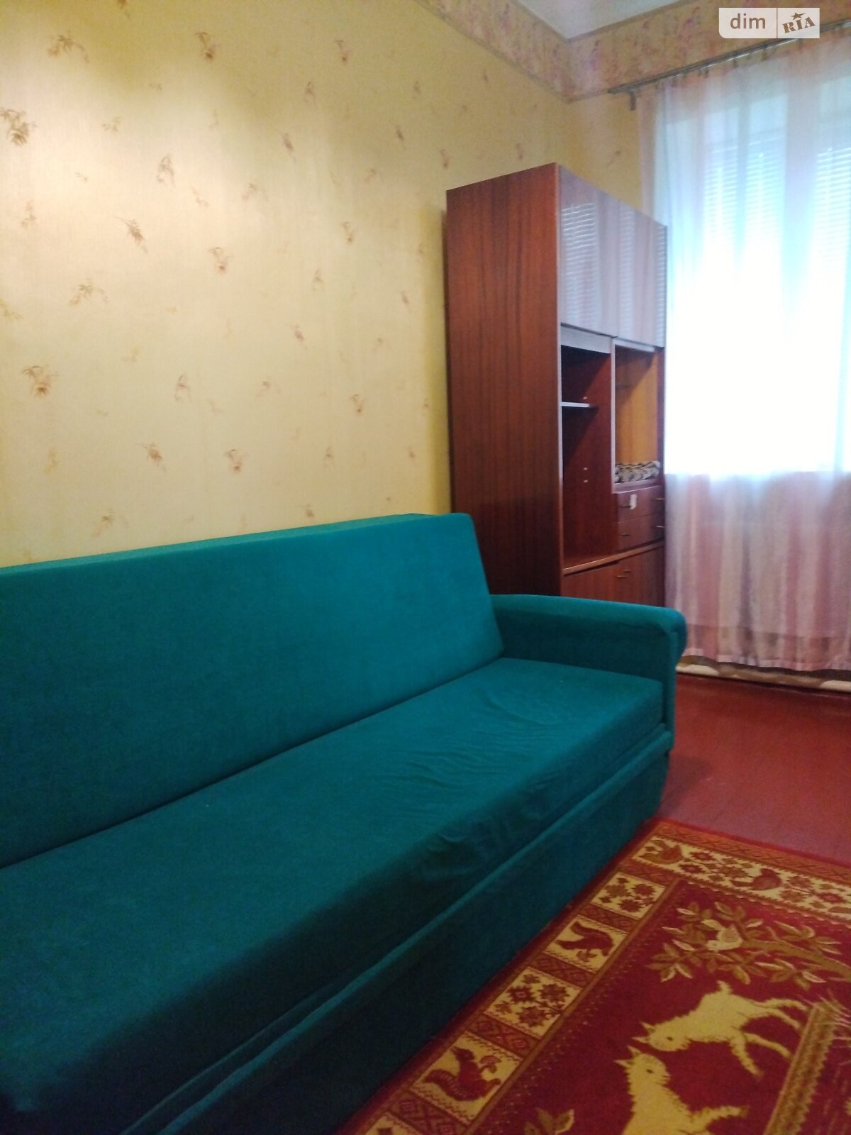 одноповерховий будинок з гаражем, 67.5 кв. м, цегла. Продаж в Дніпрі, район Мирний фото 1