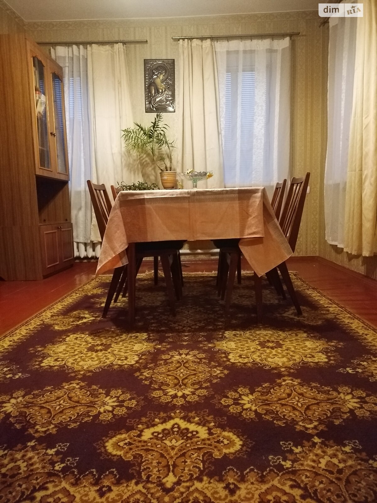 одноповерховий будинок з гаражем, 67.5 кв. м, цегла. Продаж в Дніпрі, район Мирний фото 1