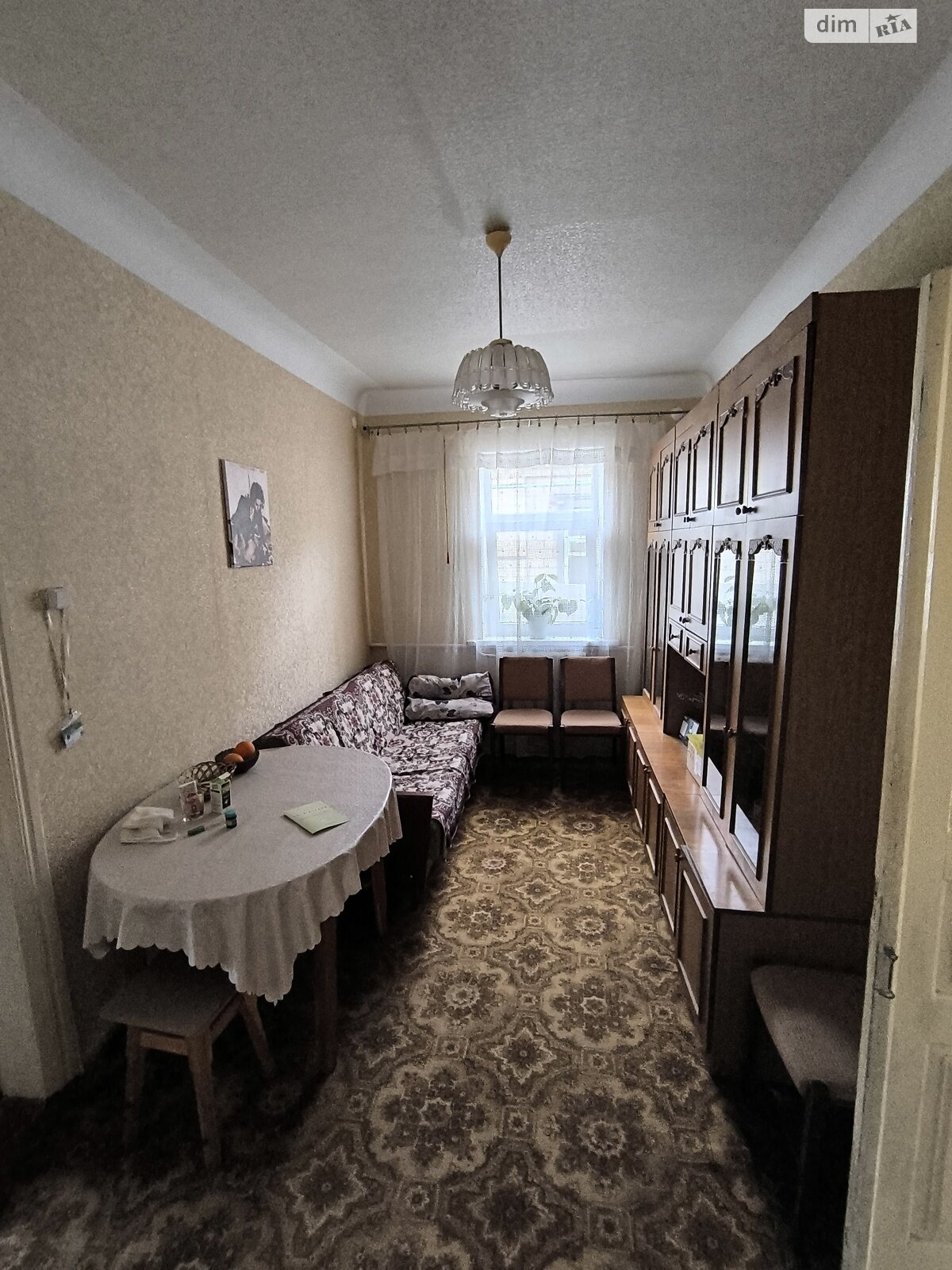 одноэтажный дом, 65 кв. м, кирпич. Продажа в Днепре район Мирный фото 1 одноэтажный дом, 65 кв. м, кирпич. Продажа в Днепре район Мирный фото 1