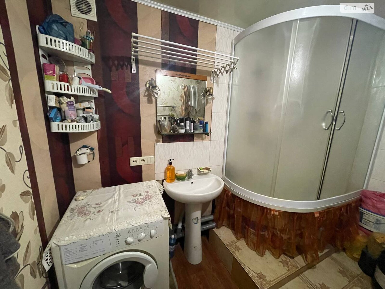 одноэтажный дом, 141 кв. м, шлакобетон. Продажа в Днепре район Мирный фото 1 одноэтажный дом, 141 кв. м, шлакобетон. Продажа в Днепре район Мирный фото 1