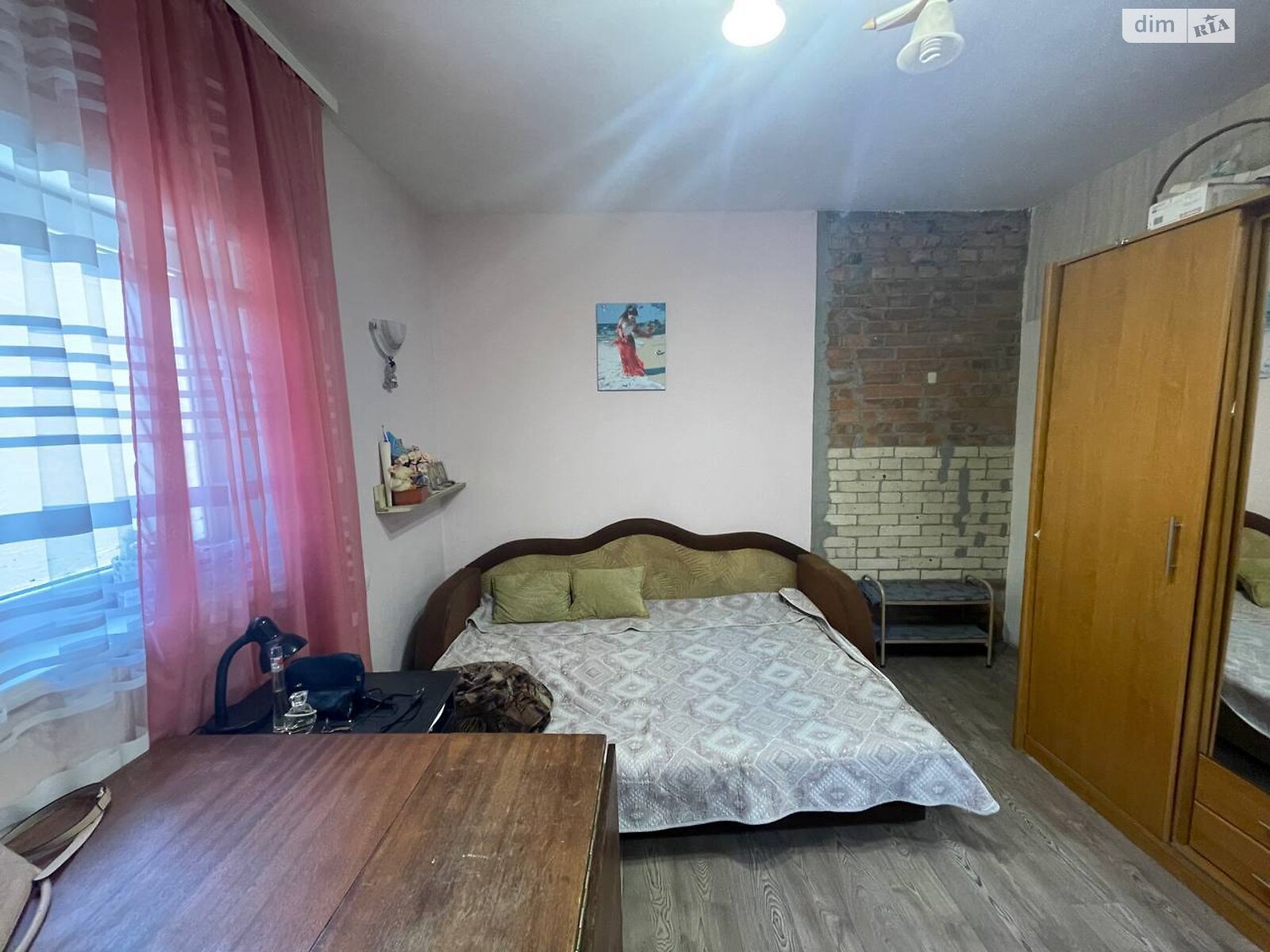 одноэтажный дом, 141 кв. м, шлакобетон. Продажа в Днепре район Мирный фото 1 одноэтажный дом, 141 кв. м, шлакобетон. Продажа в Днепре район Мирный фото 1