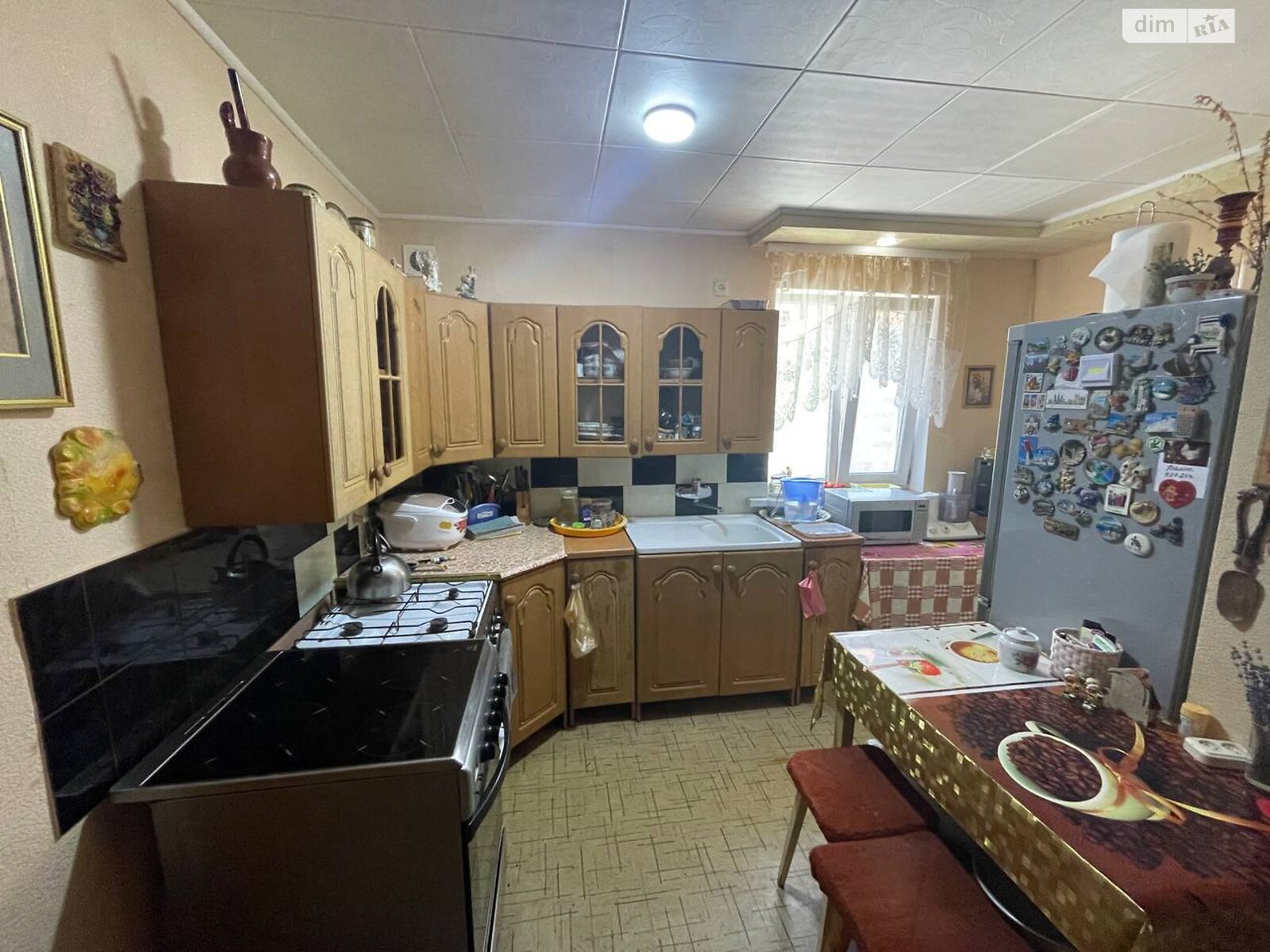 одноэтажный дом, 141 кв. м, шлакобетон. Продажа в Днепре район Мирный фото 1 одноэтажный дом, 141 кв. м, шлакобетон. Продажа в Днепре район Мирный фото 1
