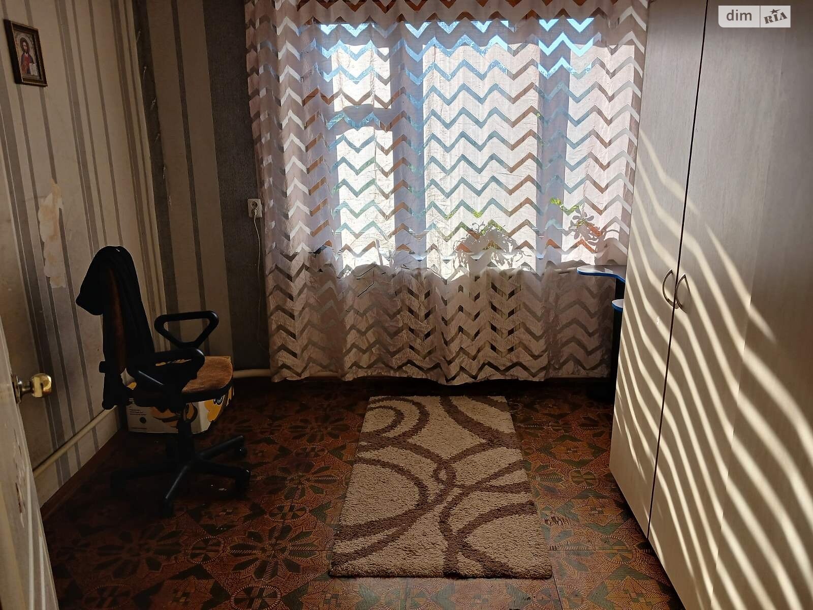 двоповерховий будинок з гаражем, 121 кв. м, цегла. Продаж в Дніпрі, район Мирний фото 1