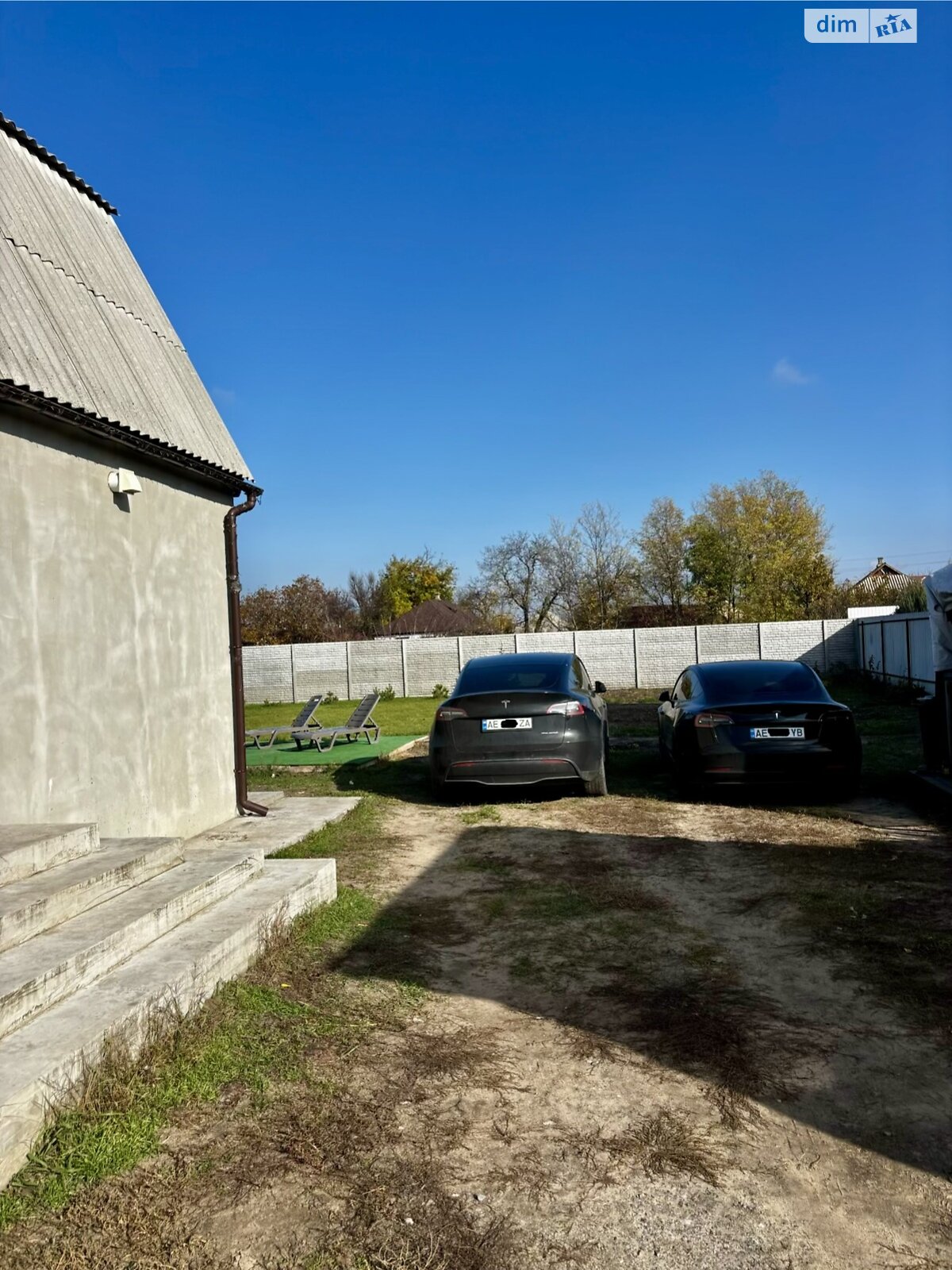 двухэтажный дом с отоплением, 88 кв. м, газобетон. Продажа в Днепре район Амур-Нижнеднепровский фото 1