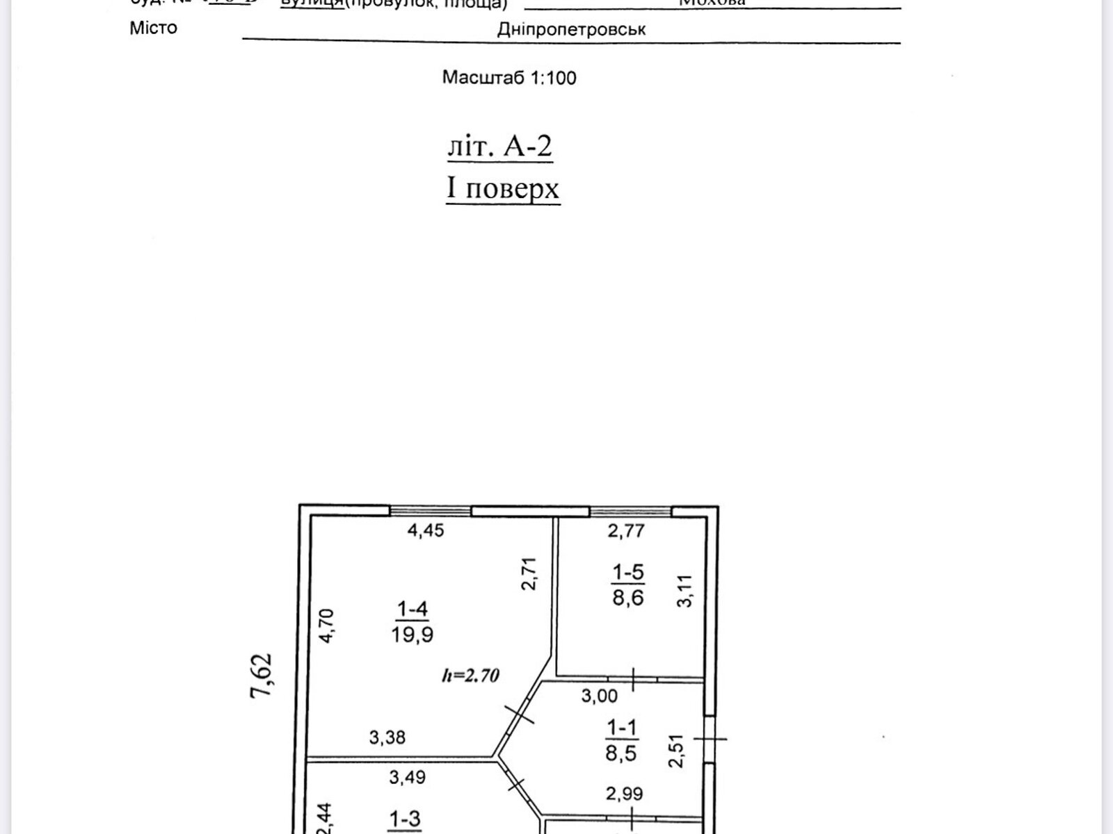 двухэтажный дом с отоплением, 88 кв. м, газобетон. Продажа в Днепре район Амур-Нижнеднепровский фото 1