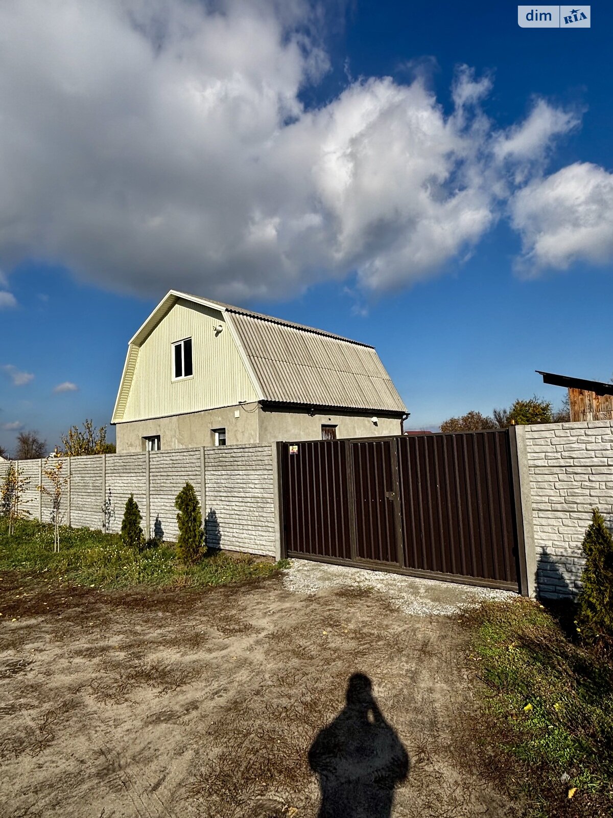 двухэтажный дом с отоплением, 88 кв. м, газобетон. Продажа в Днепре район Амур-Нижнеднепровский фото 1