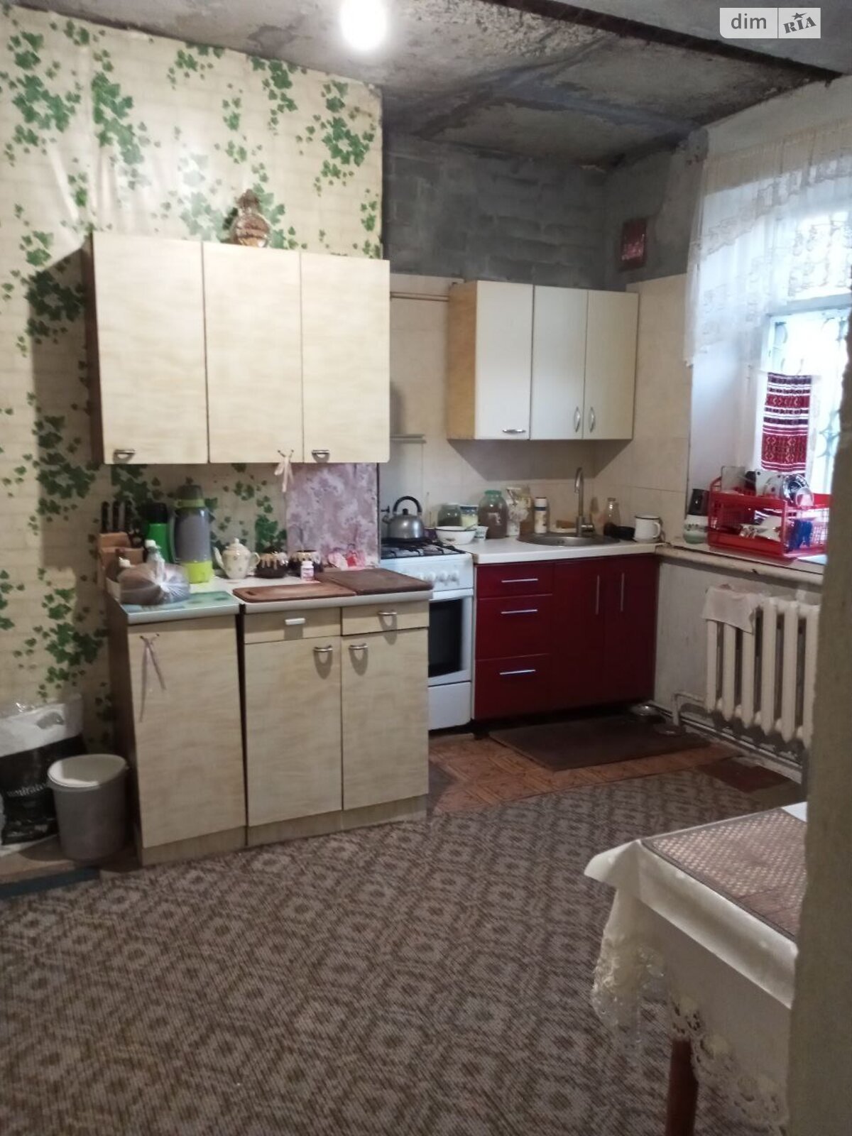 двухэтажный дом с отоплением, 198 кв. м, кирпич. Продажа в Днепре фото 1 двухэтажный дом с отоплением, 198 кв. м, кирпич. Продажа в Днепре фото 1