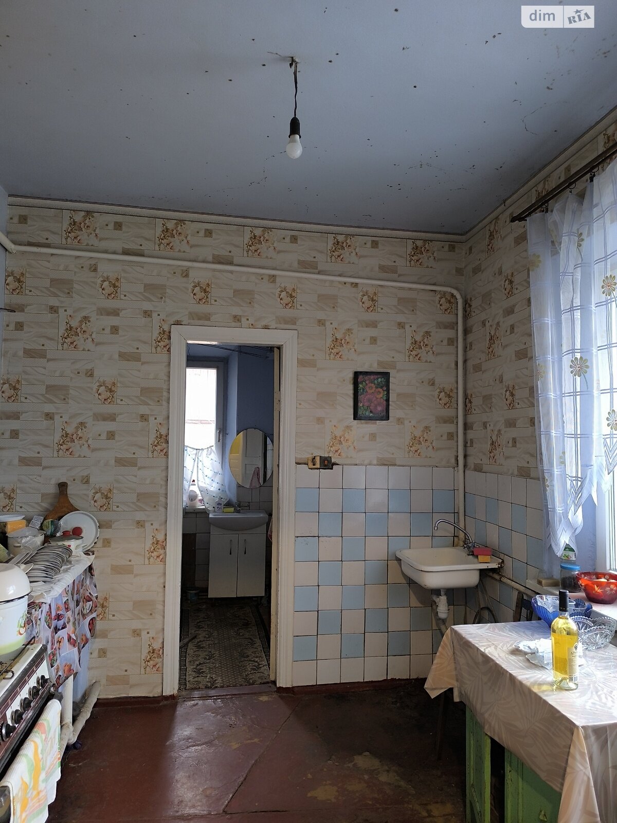 одноповерховий будинок, 81.2 кв. м, моноліт. Продаж у Дніпрі фото 1 одноповерховий будинок, 81.2 кв. м, моноліт. Продаж у Дніпрі фото 1