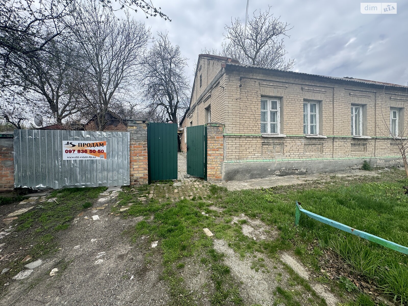 одноэтажный дом, 103 кв. м, кирпич. Продажа в Днепре район Нагорный фото 1 одноэтажный дом, 103 кв. м, кирпич. Продажа в Днепре район Нагорный фото 1