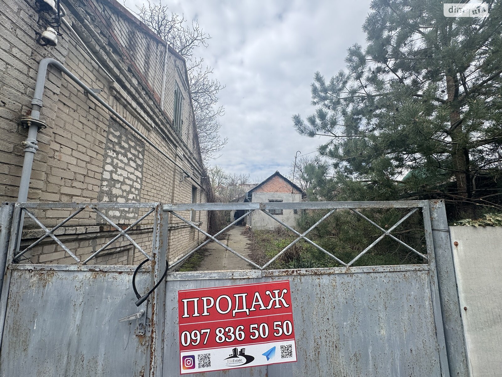одноэтажный дом, 103 кв. м, кирпич. Продажа в Днепре район Нагорный фото 1 одноэтажный дом, 103 кв. м, кирпич. Продажа в Днепре район Нагорный фото 1
