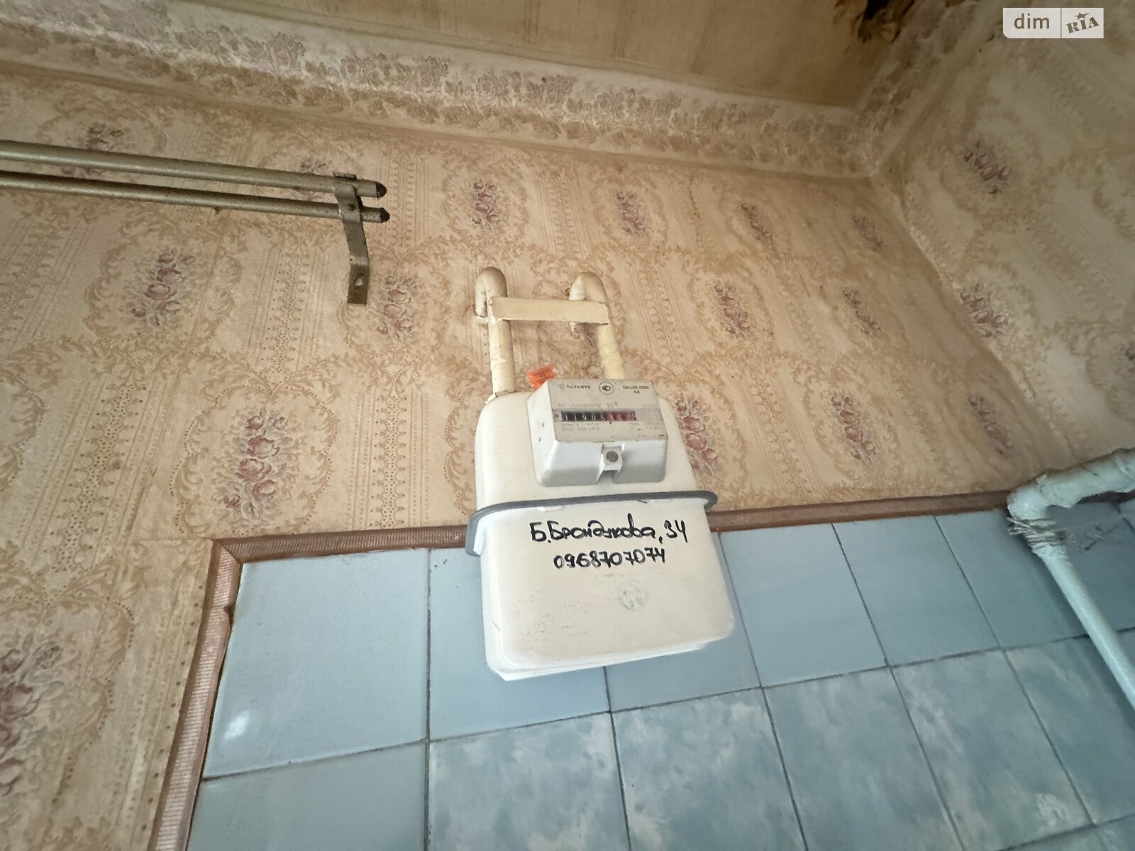 одноэтажный дом, 103 кв. м, кирпич. Продажа в Днепре район Нагорный фото 1 одноэтажный дом, 103 кв. м, кирпич. Продажа в Днепре район Нагорный фото 1