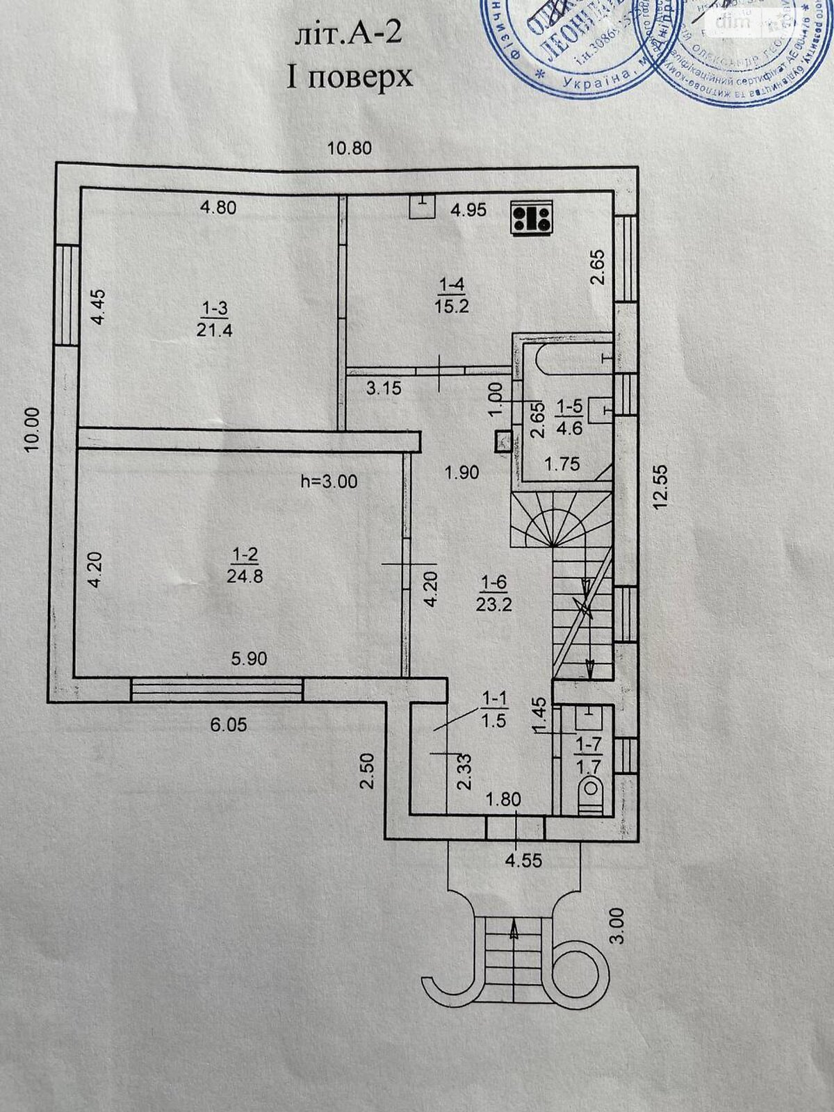 двухэтажный дом с балконом, 280 кв. м, кирпич. Продажа в Днепре район Нагорный фото 1 двухэтажный дом с балконом, 280 кв. м, кирпич. Продажа в Днепре район Нагорный фото 1