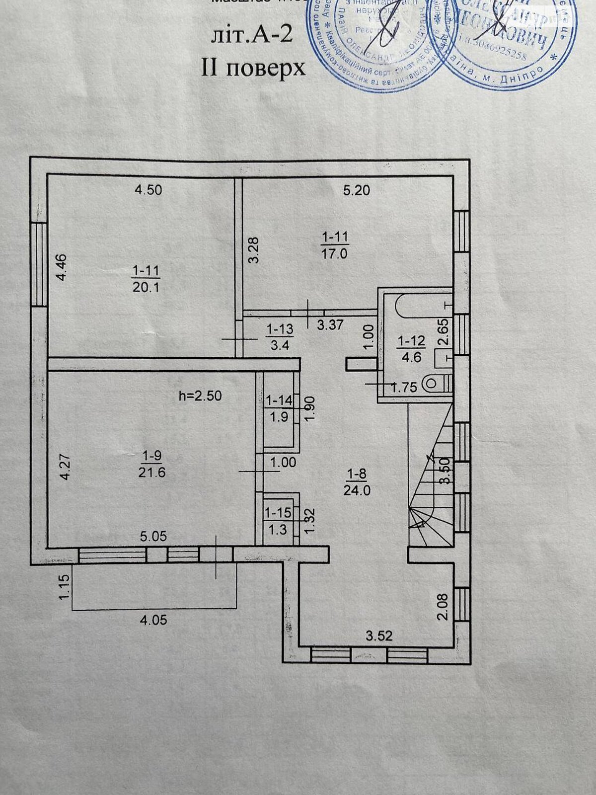 двухэтажный дом с балконом, 280 кв. м, кирпич. Продажа в Днепре район Нагорный фото 1 двухэтажный дом с балконом, 280 кв. м, кирпич. Продажа в Днепре район Нагорный фото 1