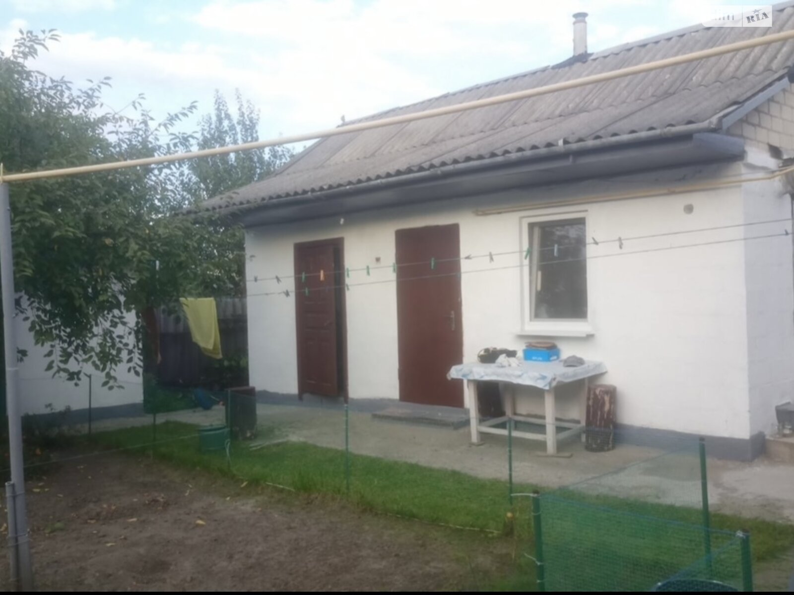 одноповерховий будинок, 78 кв. м, шлакобетон. Продаж в Дніпрі, район Нове Клочко фото 1