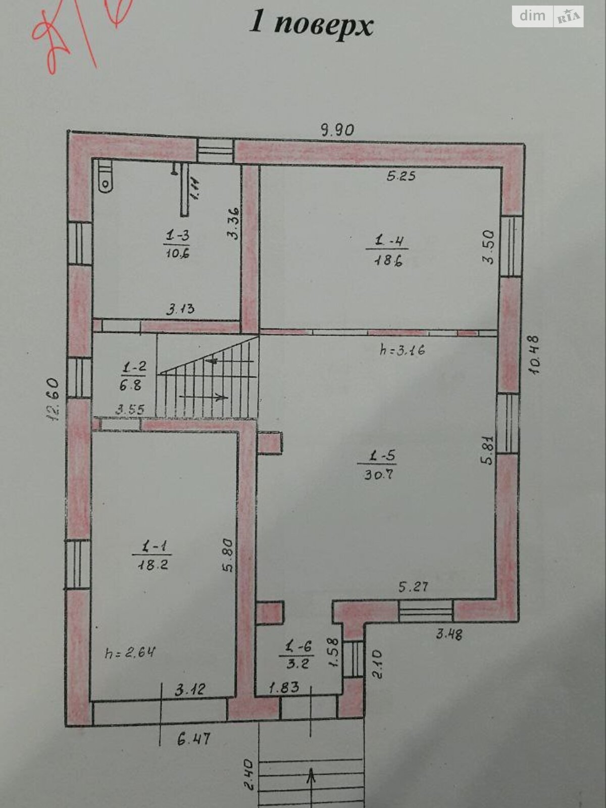 двухэтажный дом, 178 кв. м, кирпич. Продажа в Днепре район Новое Клочко фото 1