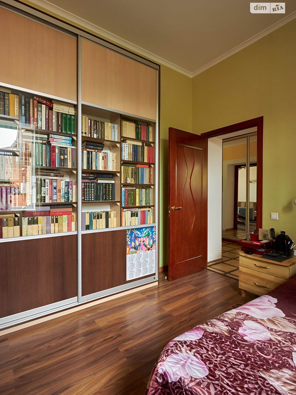 одноэтажный дом с верандой, 112.3 кв. м, кирпич. Продажа в Днепре район Новое Клочко фото 1 одноэтажный дом с верандой, 112.3 кв. м, кирпич. Продажа в Днепре район Новое Клочко фото 1