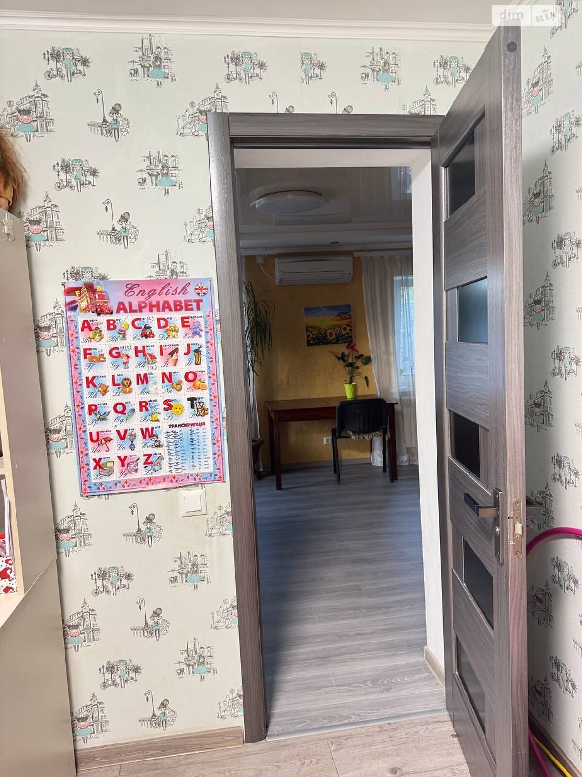 одноповерховий будинок без меблів, 60 кв. м, цегла. Продаж в Дніпрі, район Нове Клочко фото 1