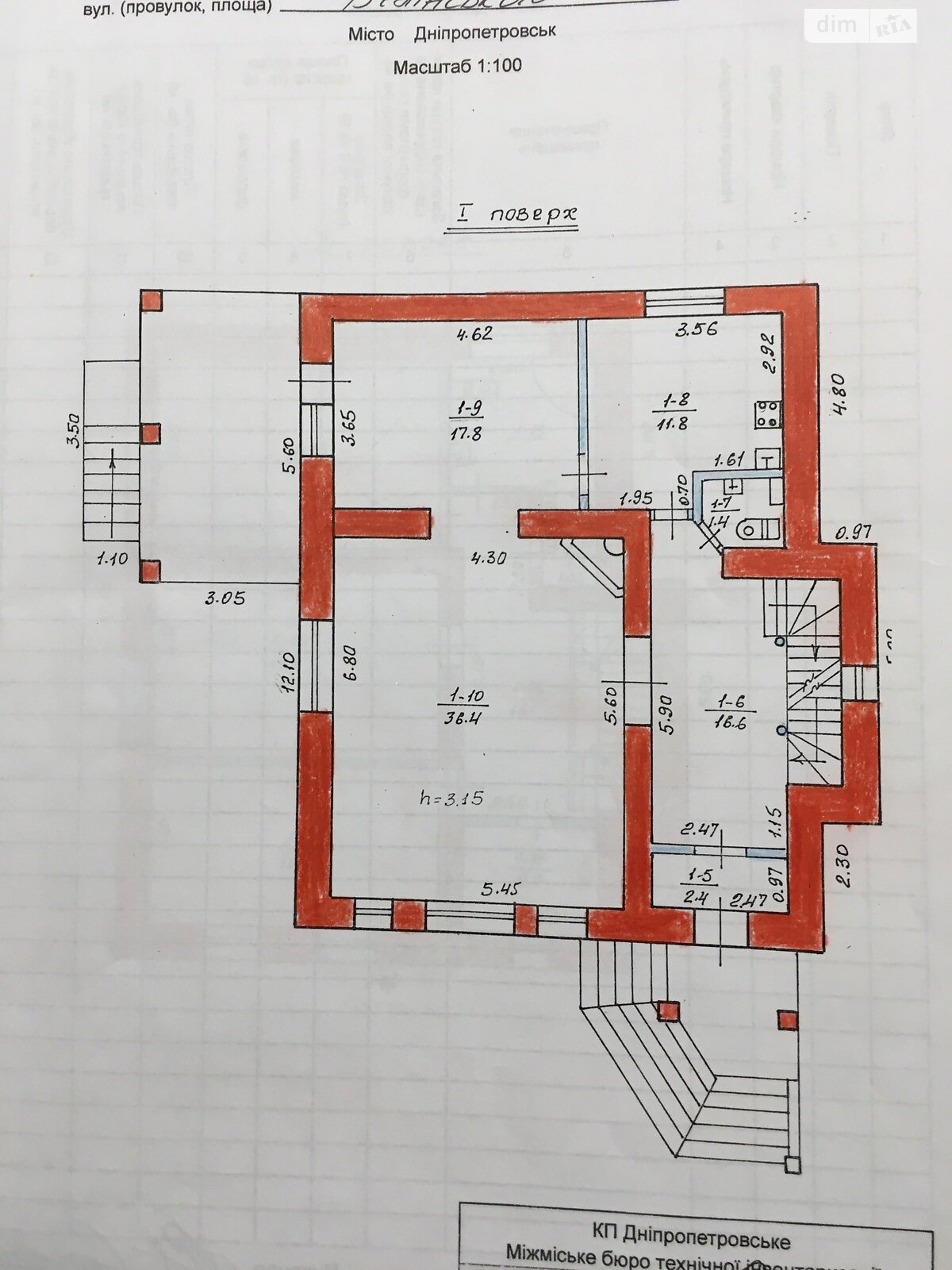 двоповерховий будинок з гаражем, 257.6 кв. м, кирпич. Продаж в Дніпрі, район Нове Клочко фото 1