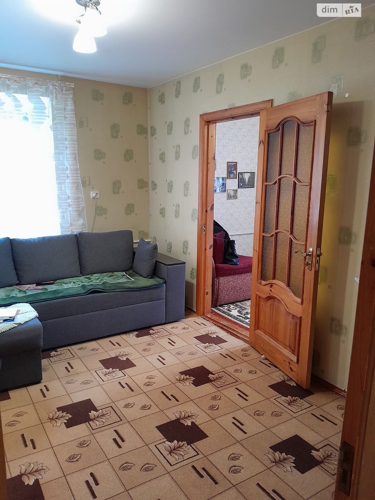 одноэтажный дом с гаражом, 71.9 кв. м, шлакоблок. Продажа в Днепре район Новокодакский фото 1 одноэтажный дом с гаражом, 71.9 кв. м, шлакоблок. Продажа в Днепре район Новокодакский фото 1