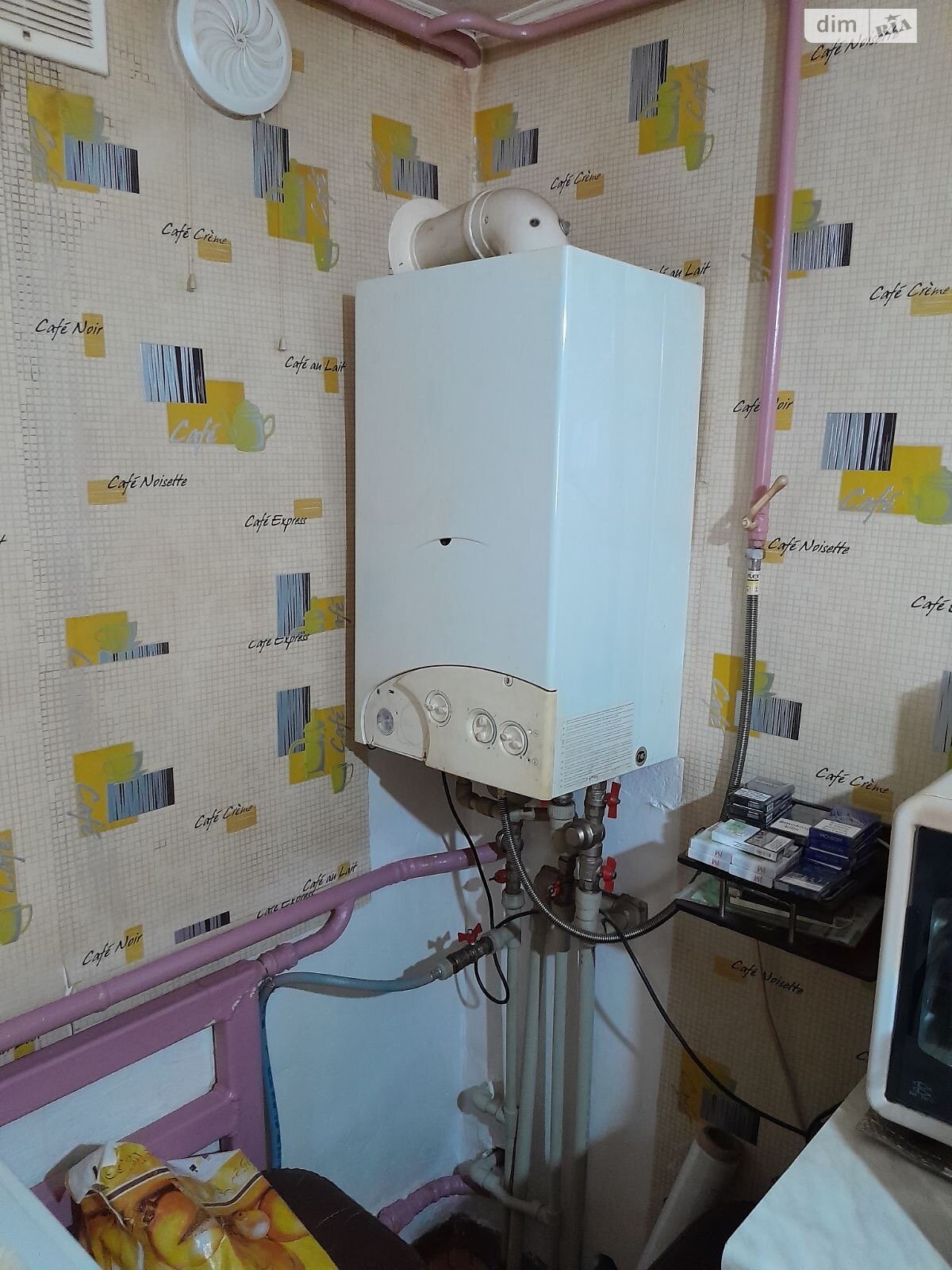 одноэтажный дом с гаражом, 71.9 кв. м, шлакоблок. Продажа в Днепре район Новокодакский фото 1 одноэтажный дом с гаражом, 71.9 кв. м, шлакоблок. Продажа в Днепре район Новокодакский фото 1