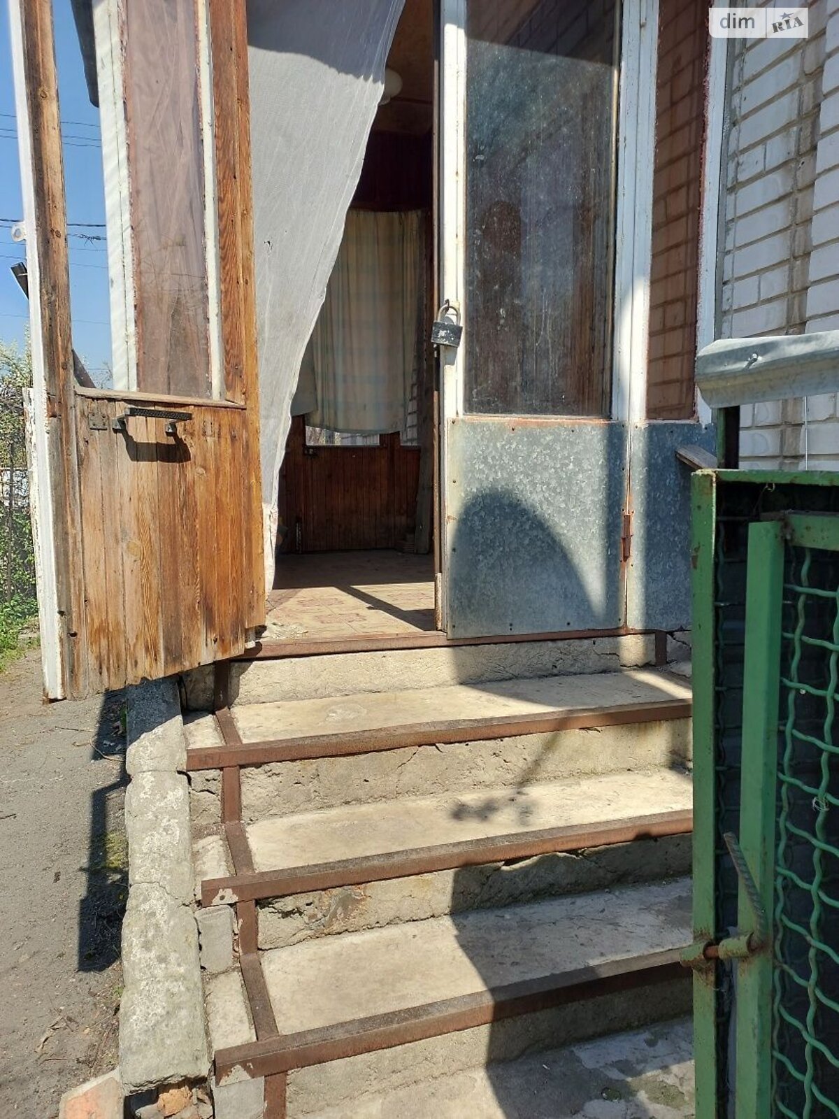 двухэтажный дом, 249 кв. м, кирпич. Продажа в Днепре район Новокодакский фото 1 двухэтажный дом, 249 кв. м, кирпич. Продажа в Днепре район Новокодакский фото 1