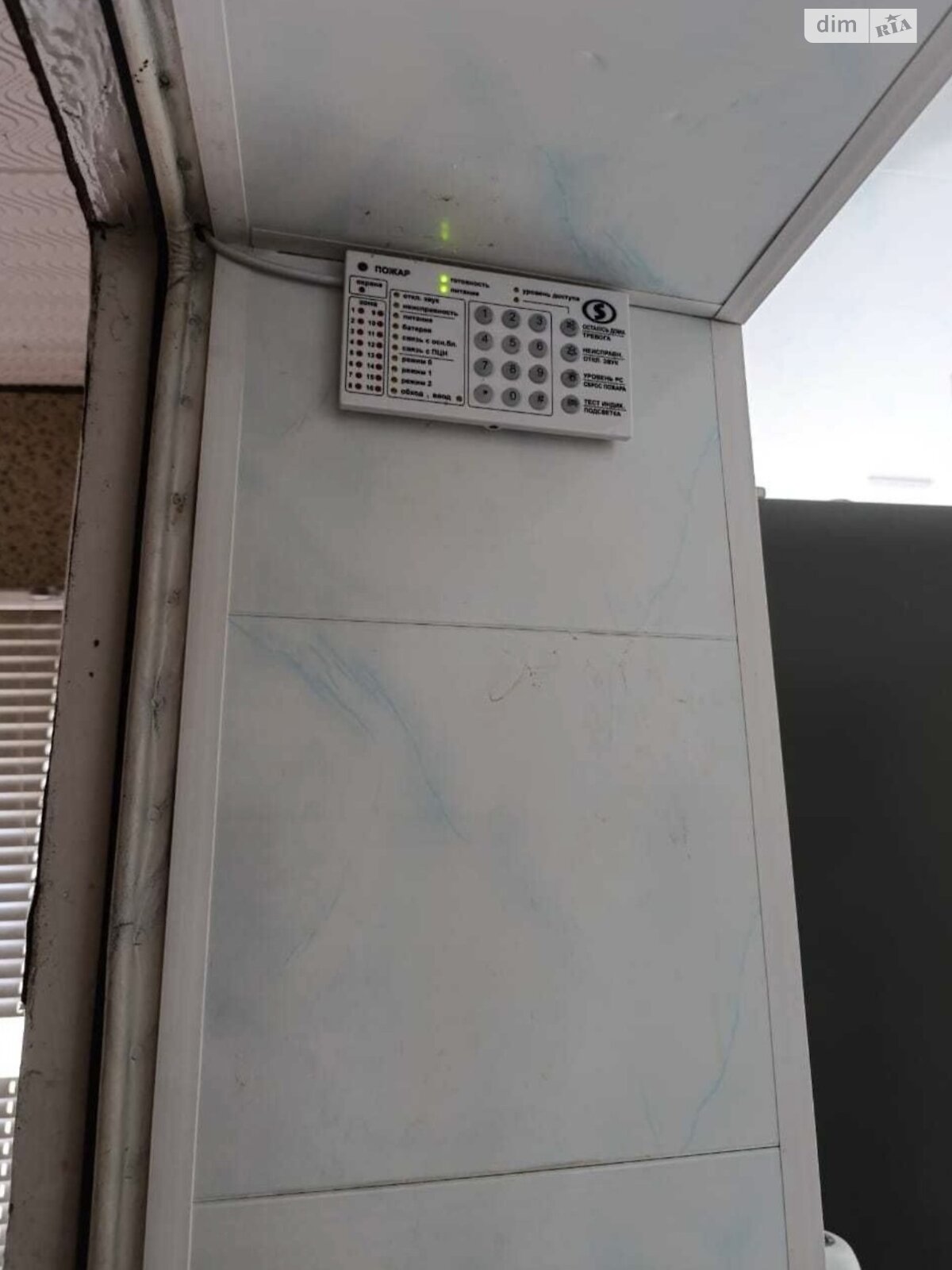 одноэтажный дом с гаражом, 69.3 кв. м, кирпич. Продажа в Днепре район Новокодакский фото 1