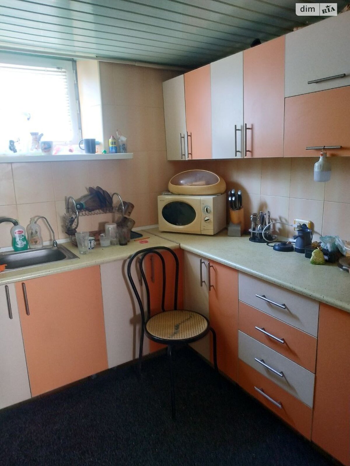 одноэтажный дом с гаражом, 86 кв. м, шлакоблок. Продажа в Днепре район Новокодакский фото 1 одноэтажный дом с гаражом, 86 кв. м, шлакоблок. Продажа в Днепре район Новокодакский фото 1