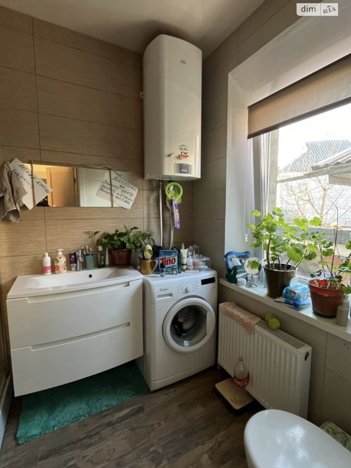 одноэтажный дом с верандой, 82 кв. м, кирпич. Продажа в Днепре район Новокодакский фото 1 одноэтажный дом с верандой, 82 кв. м, кирпич. Продажа в Днепре район Новокодакский фото 1