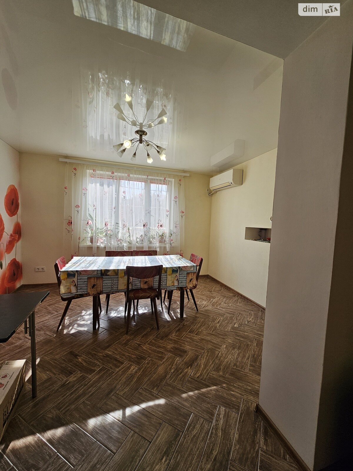 двухэтажный дом веранда, 172 кв. м, шлакоблок. Продажа в Днепре район Новокодакский фото 1