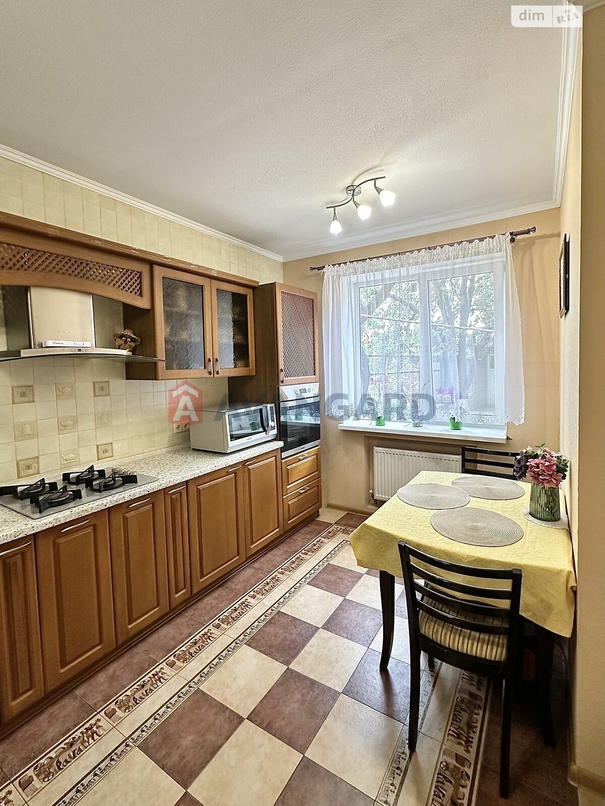одноэтажный дом с отоплением, 188 кв. м, кирпич. Продажа в Днепре район Новокодакский фото 1 одноэтажный дом с отоплением, 188 кв. м, кирпич. Продажа в Днепре район Новокодакский фото 1