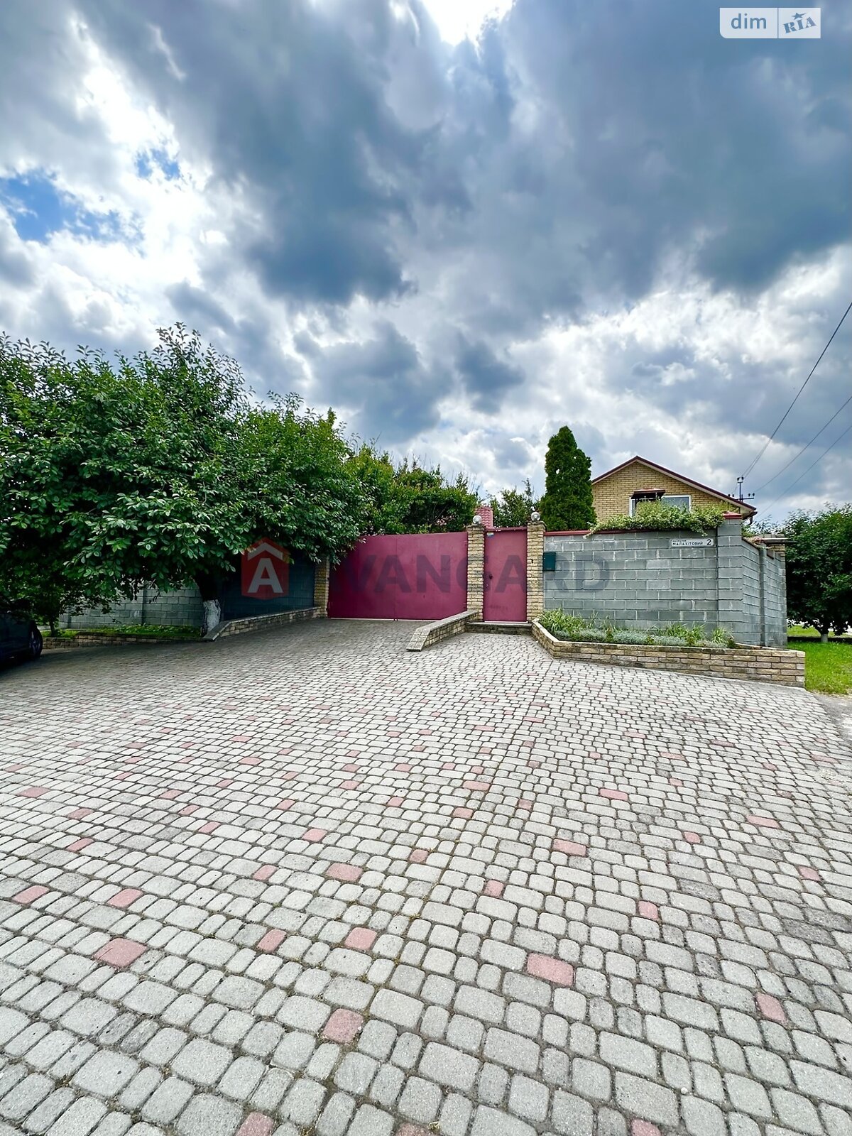 одноэтажный дом с отоплением, 188 кв. м, кирпич. Продажа в Днепре район Новокодакский фото 1 одноэтажный дом с отоплением, 188 кв. м, кирпич. Продажа в Днепре район Новокодакский фото 1