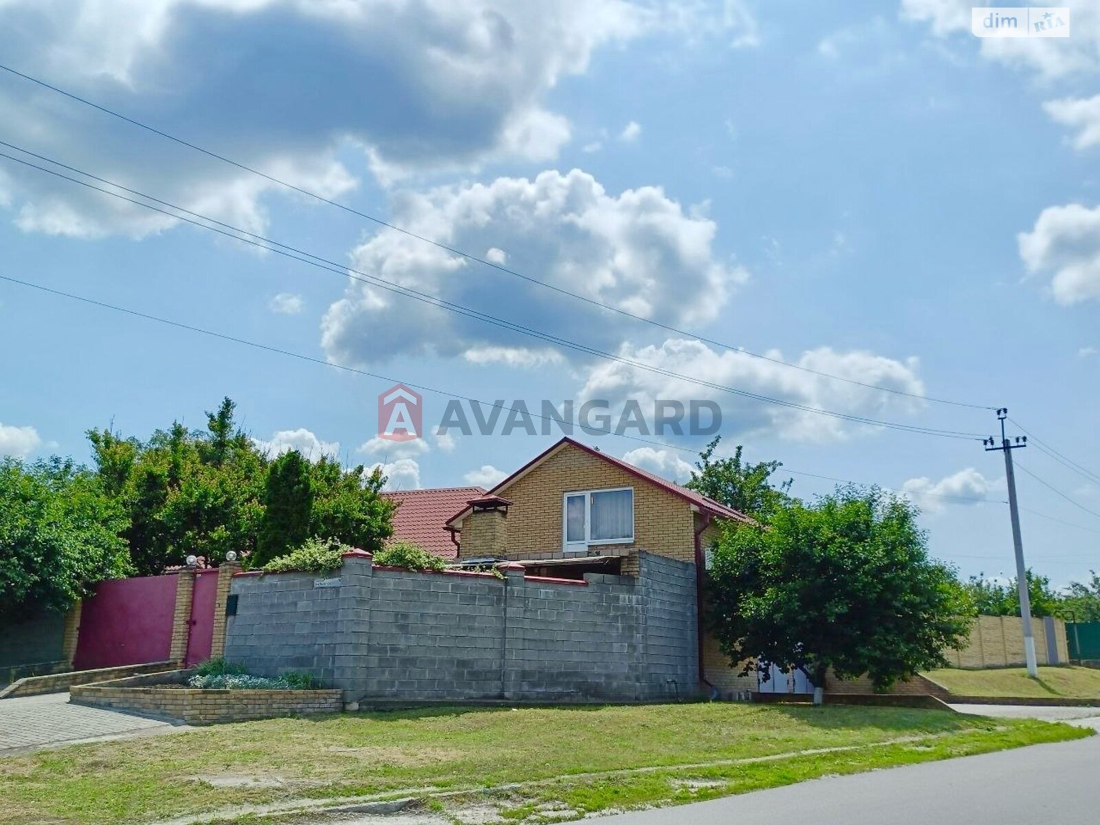 одноэтажный дом с отоплением, 188 кв. м, кирпич. Продажа в Днепре район Новокодакский фото 1 одноэтажный дом с отоплением, 188 кв. м, кирпич. Продажа в Днепре район Новокодакский фото 1