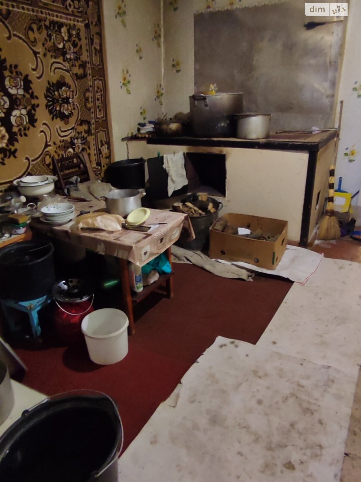 одноэтажный дом с верандой, 57 кв. м, кирпич. Продажа в Днепре район Новокодакский фото 1