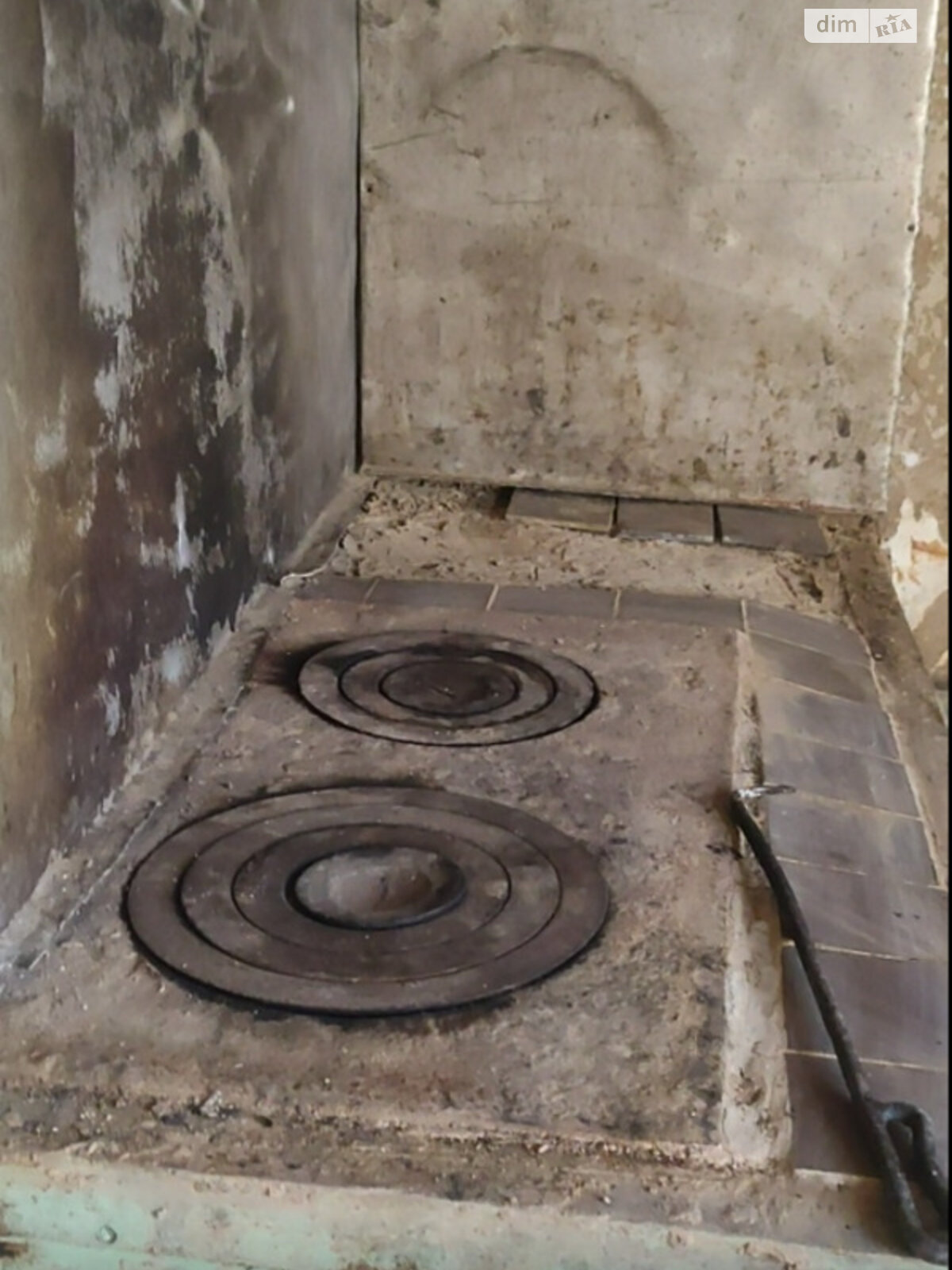 одноэтажный дом с верандой, 57 кв. м, кирпич. Продажа в Днепре район Новокодакский фото 1