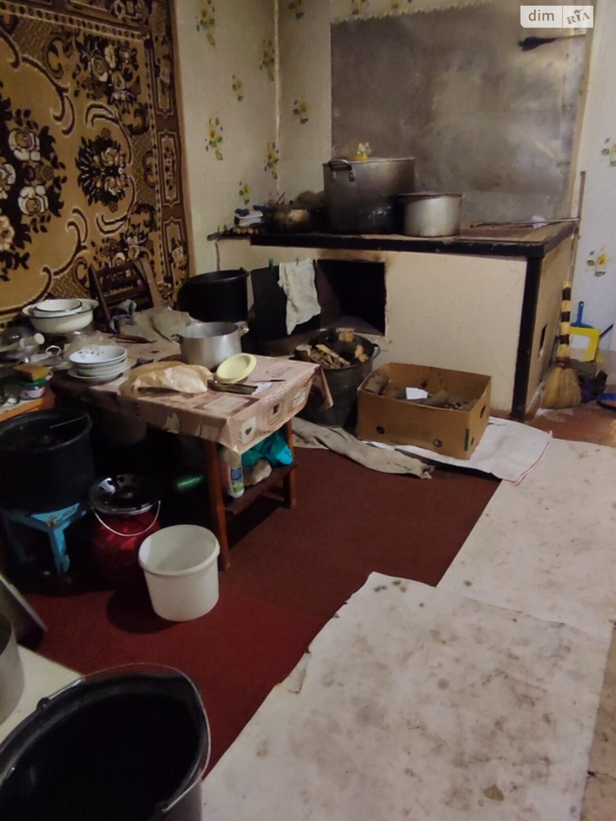 одноэтажный дом с верандой, 57 кв. м, кирпич. Продажа в Днепре район Новокодакский фото 1