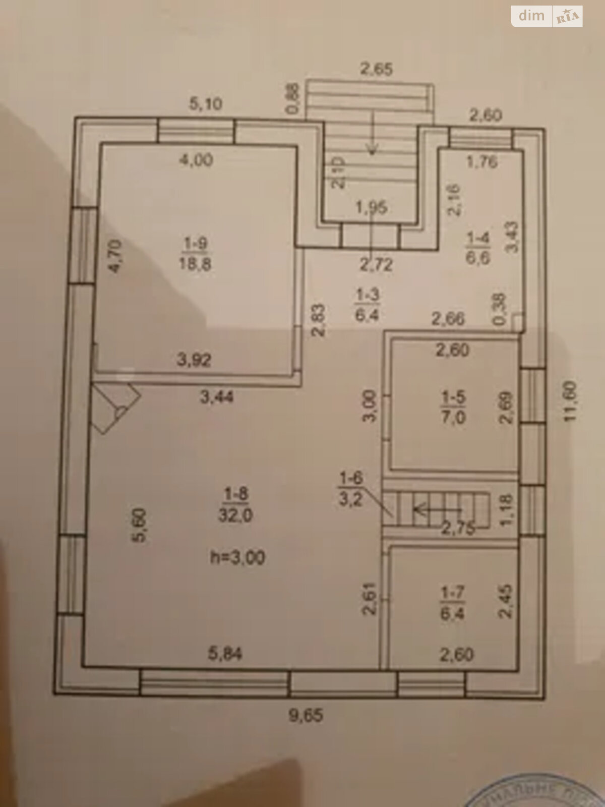 двоповерховий будинок бесідка, 150 кв. м, цегла. Продаж в Дніпрі, район Новокодацький фото 1