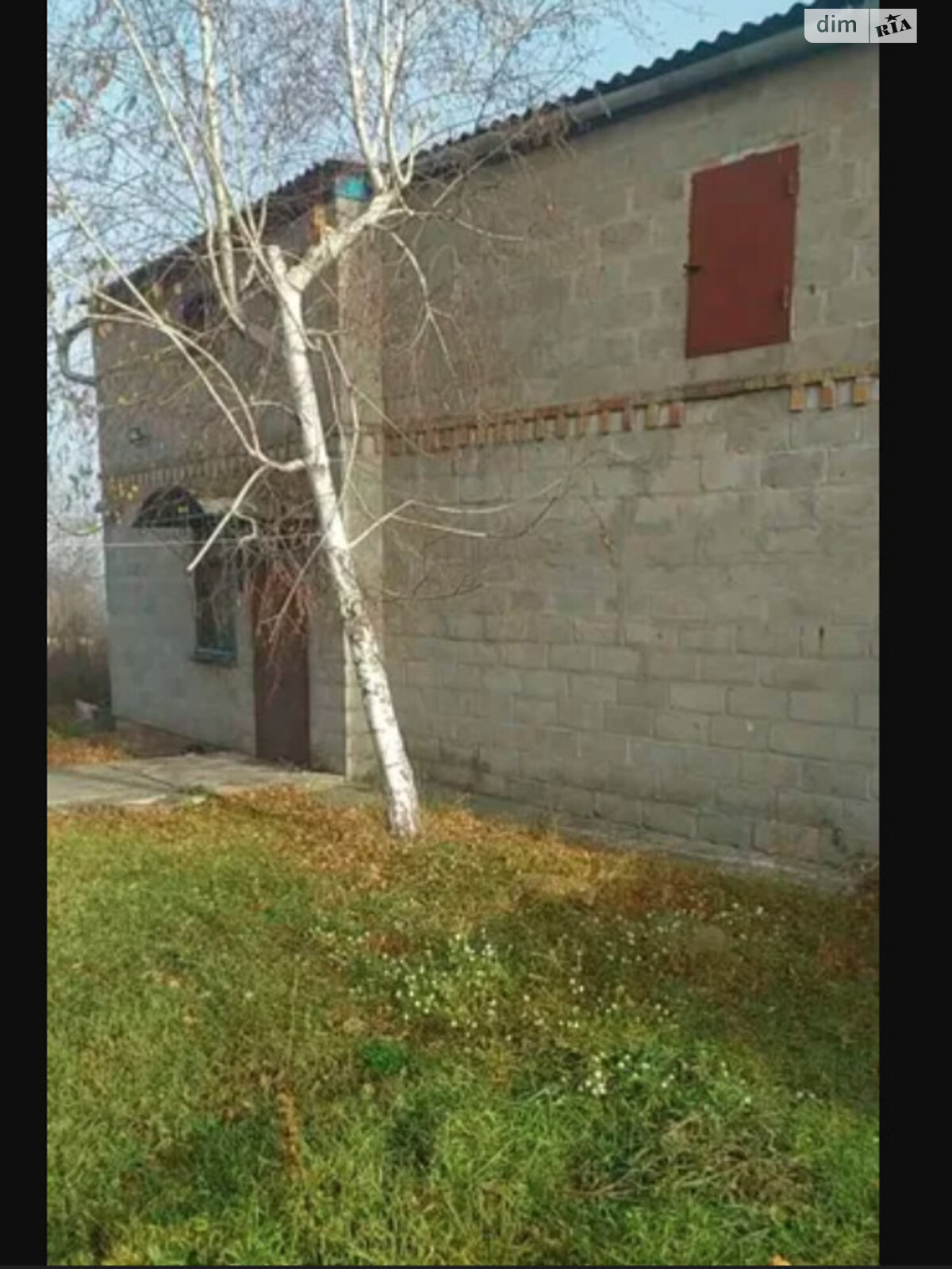 двухэтажный дом с гаражом, 90 кв. м, шлакобетон. Продажа в Днепре район Новокодакский фото 1