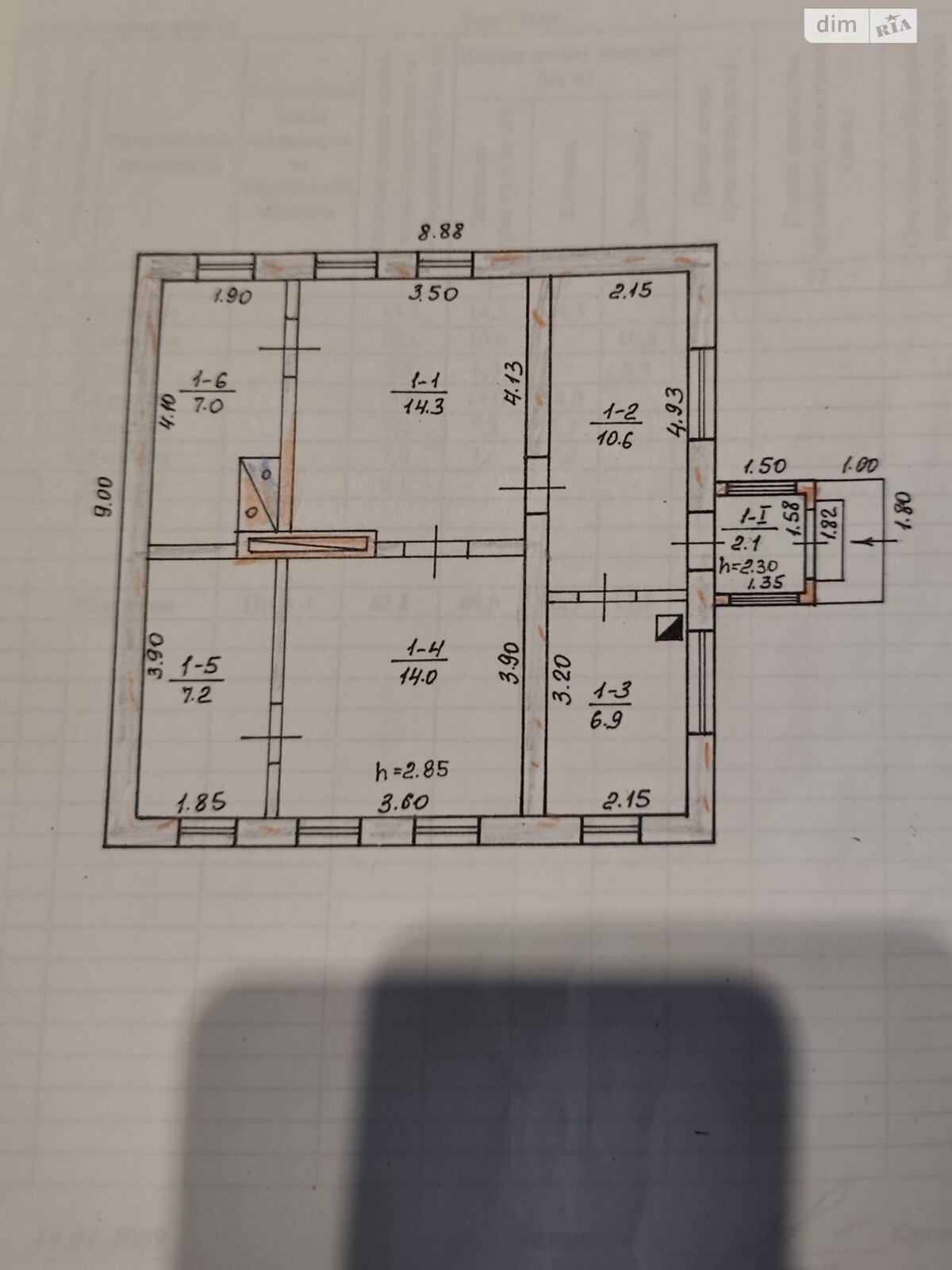 одноэтажный дом с гаражом, 85 кв. м, шлакобетон. Продажа в Днепре район Новокодакский фото 1