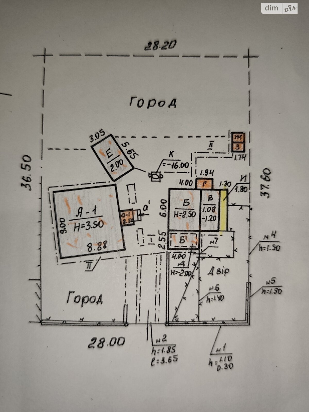 одноэтажный дом с гаражом, 85 кв. м, шлакобетон. Продажа в Днепре район Новокодакский фото 1