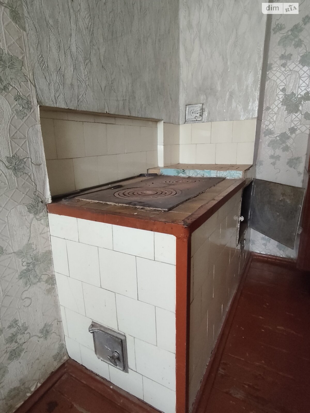 одноэтажный дом с гаражом, 85 кв. м, шлакобетон. Продажа в Днепре район Новокодакский фото 1