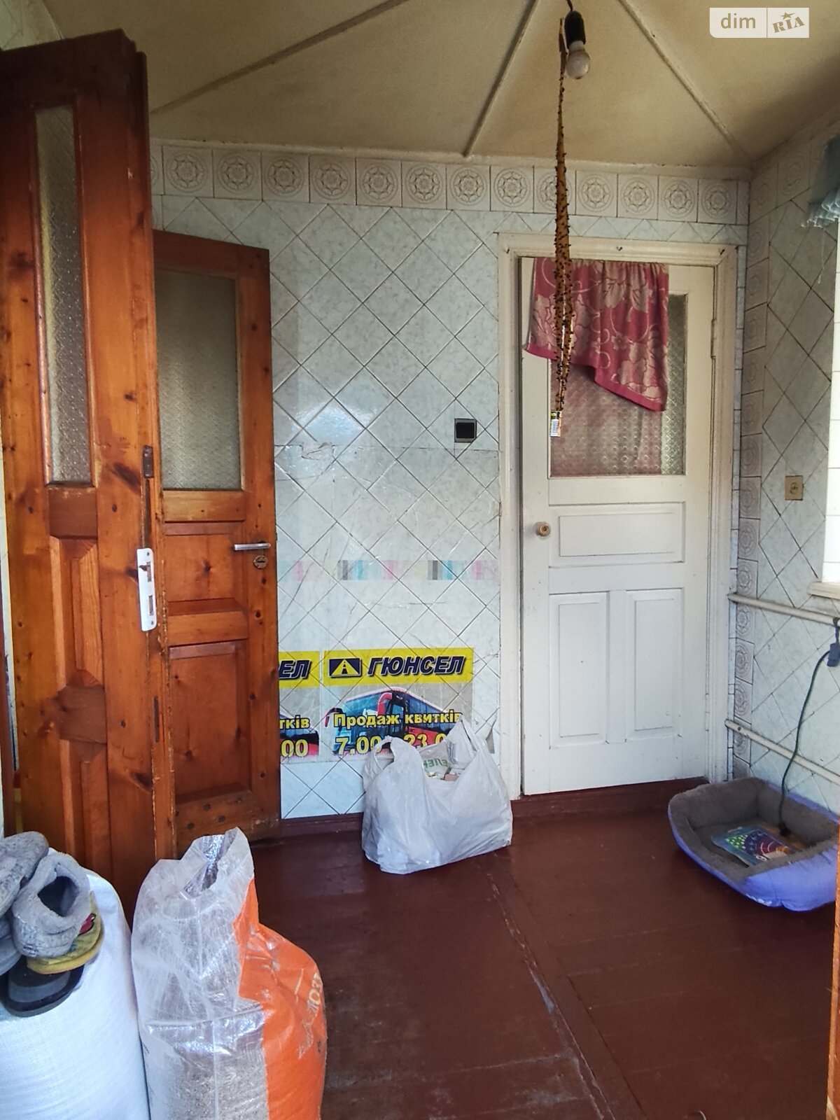 одноэтажный дом с гаражом, 85 кв. м, шлакобетон. Продажа в Днепре район Новокодакский фото 1