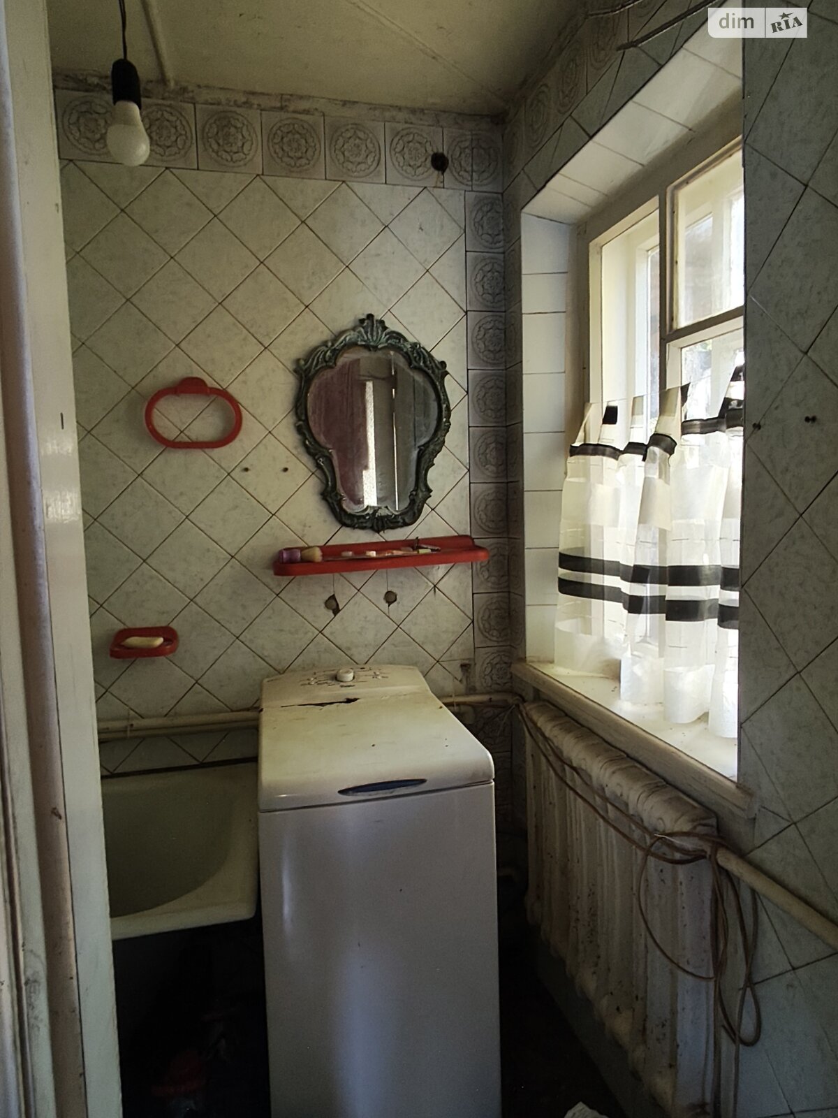 одноэтажный дом с гаражом, 85 кв. м, шлакобетон. Продажа в Днепре район Новокодакский фото 1