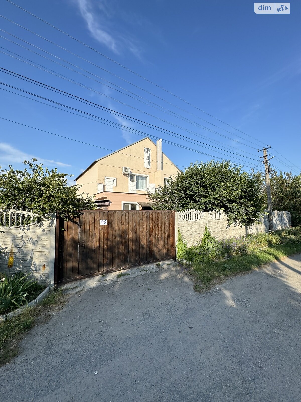 двоповерховий будинок з гаражем, 147 кв. м, шлакоблок. Продаж в Дніпрі, район Новокодацький фото 1