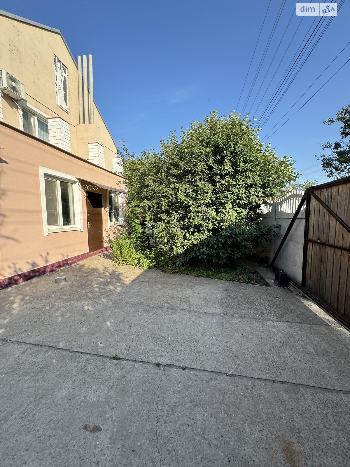 двоповерховий будинок з гаражем, 147 кв. м, шлакоблок. Продаж в Дніпрі, район Новокодацький фото 1