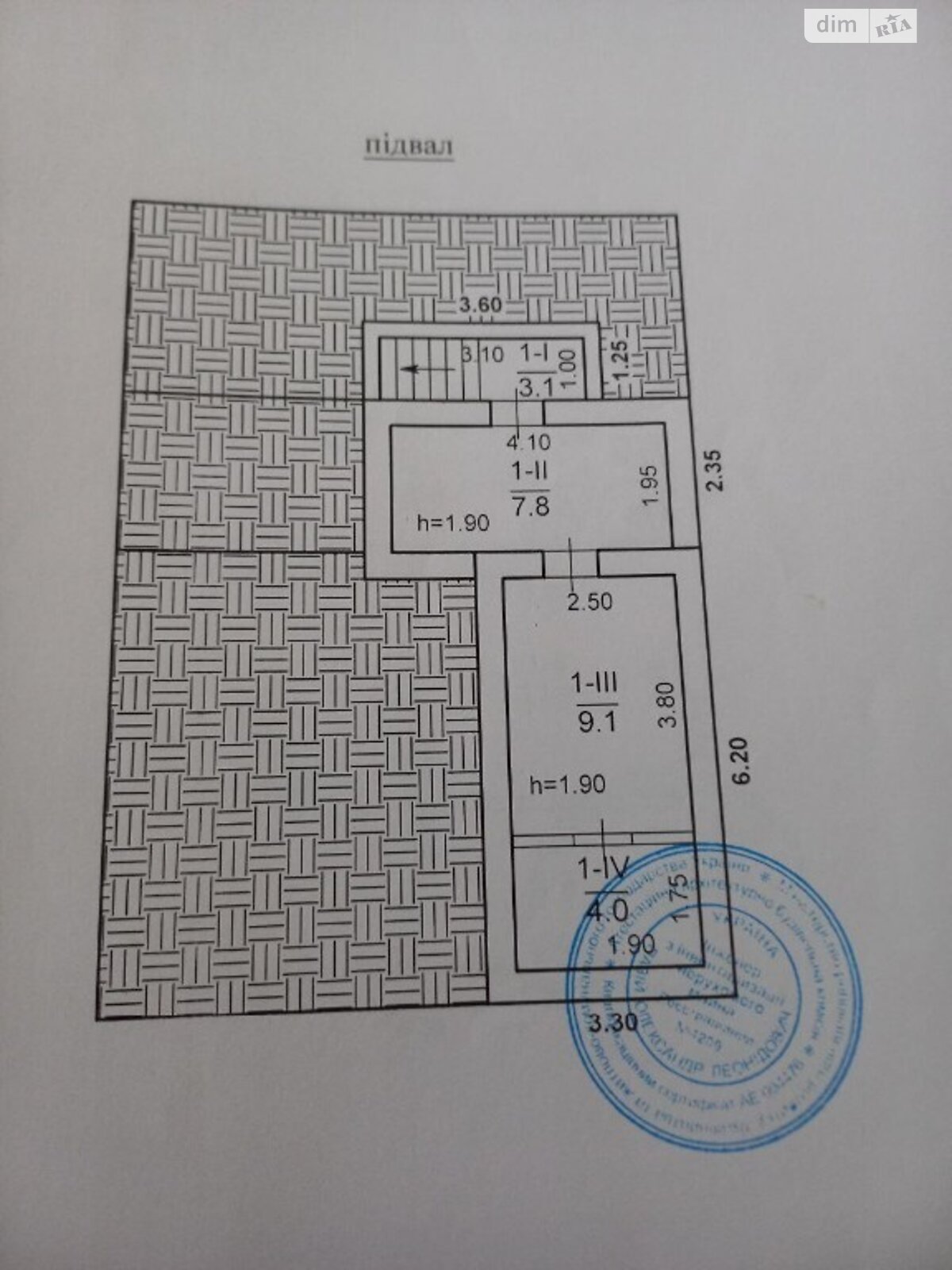 одноэтажный дом, 74.3 кв. м, кирпич. Продажа в Днепре район Новокодакский фото 1